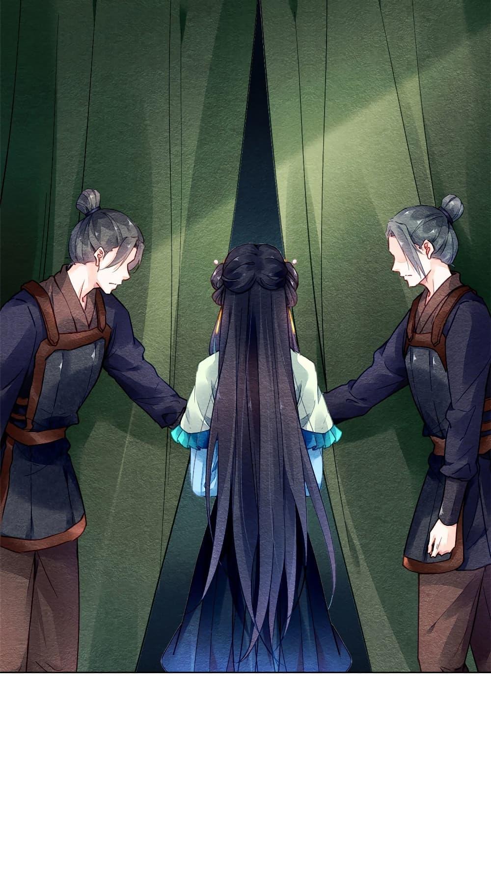 Manga-lc-com อ่านมังงะ อ่านการ์ตูน ออนไลน์ ฟรี Chen Danzhu’s Revenge ตอนที่ 1 2 3 4 5 6 7 8 9 10 11 12 13 14 ฟรี ไม่มีโฆษณา Manga-lc - อ่าน มังงะ อ่าน การ์ตูน ออนไลน์ อ่านมังงะ ฟรี