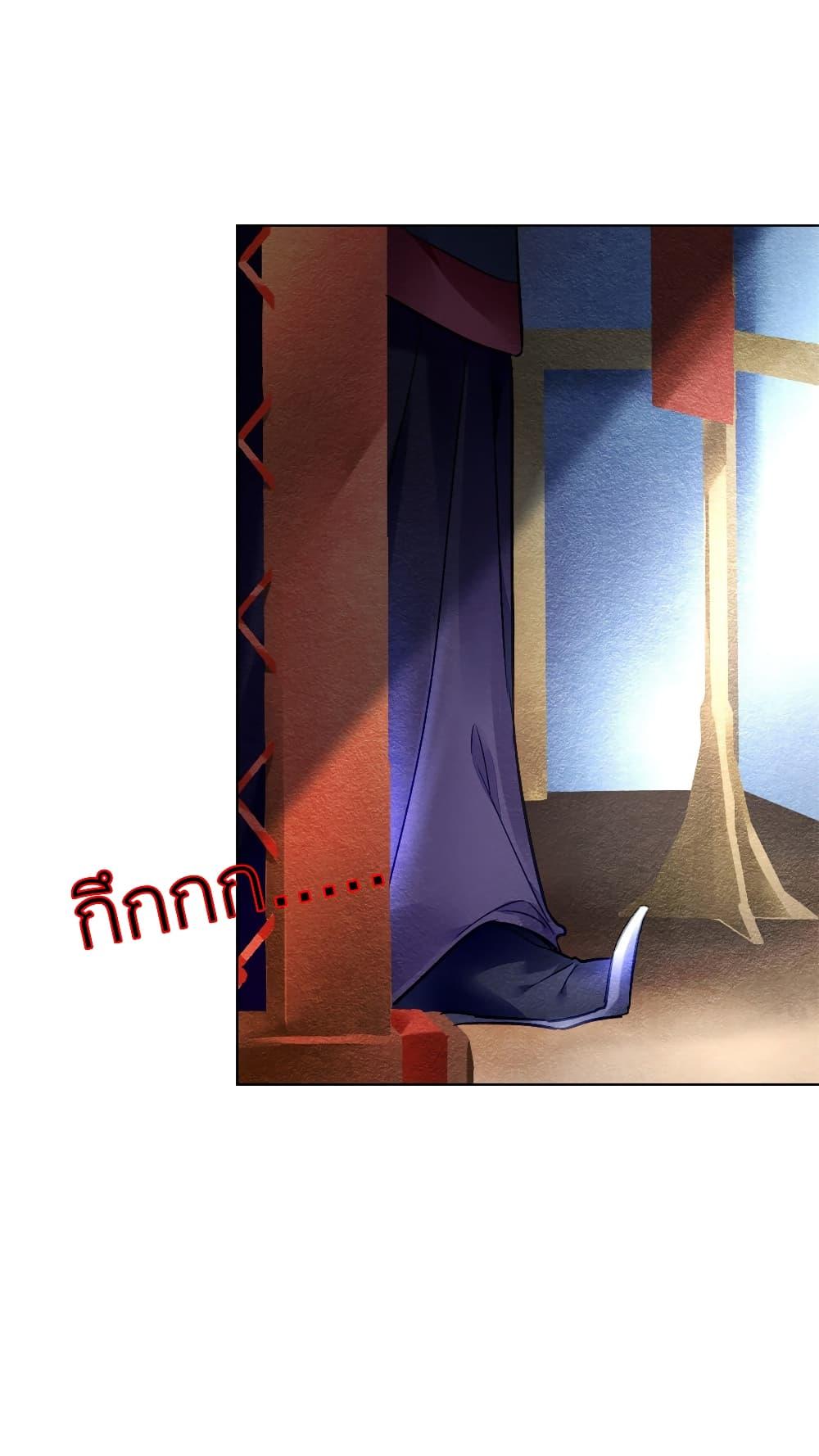 Manga-lc-com อ่านมังงะ อ่านการ์ตูน ออนไลน์ ฟรี Chen Danzhu’s Revenge ตอนที่ 1 2 3 4 5 6 7 8 9 10 11 12 13 14 ฟรี ไม่มีโฆษณา Manga-lc - อ่าน มังงะ อ่าน การ์ตูน ออนไลน์ อ่านมังงะ ฟรี