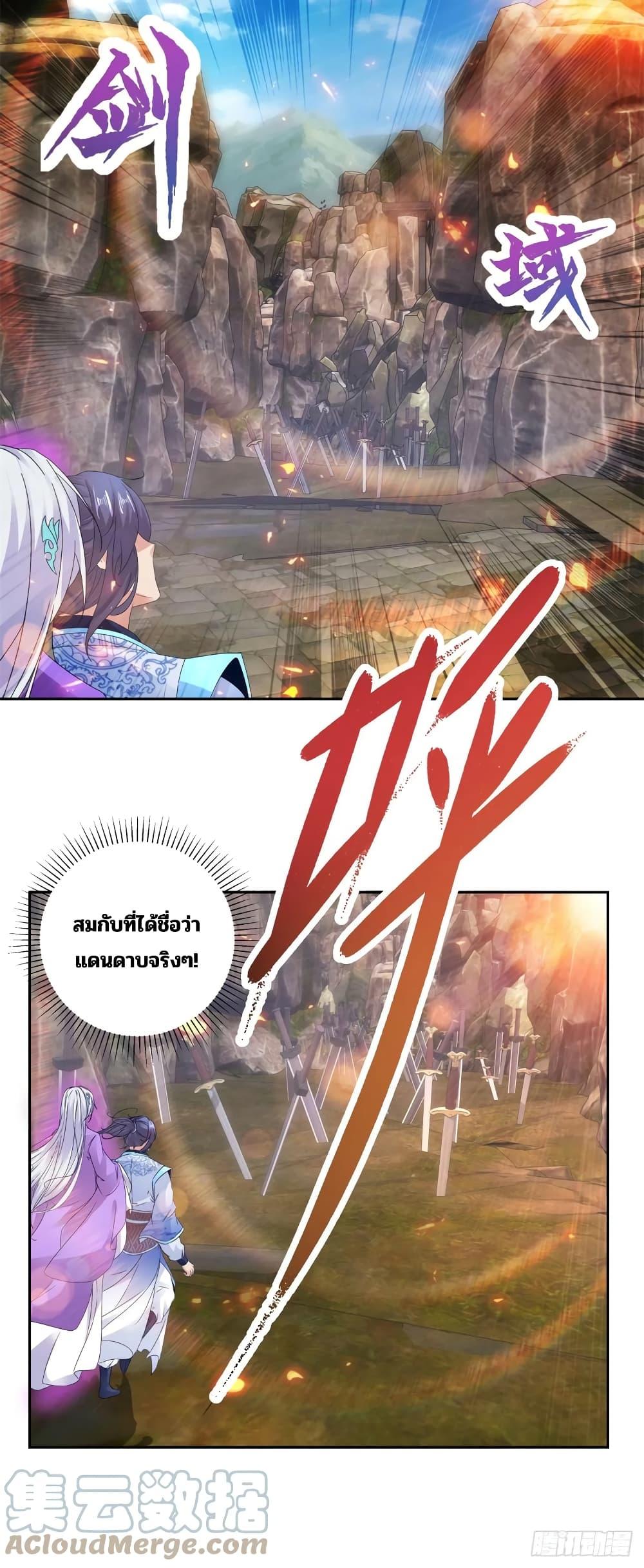 Manga-lc-com อ่านมังงะ อ่านการ์ตูน ออนไลน์ ฟรี Divine Soul Emperor ตอนที่ 1 2 3 4 5 6 7 8 9 10 11 12 13 14 ฟรี ไม่มีโฆษณา Manga-lc - อ่าน มังงะ อ่าน การ์ตูน ออนไลน์ อ่านมังงะ ฟรี