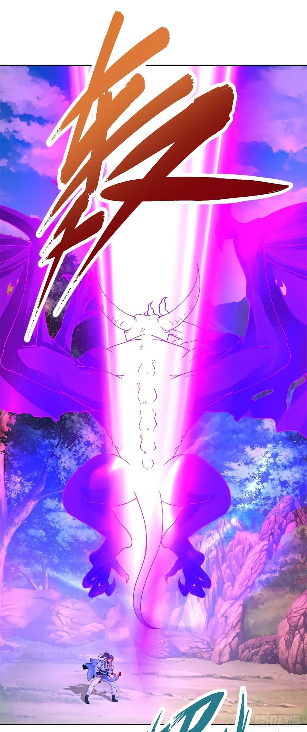 Manga-lc-com อ่านมังงะ อ่านการ์ตูน ออนไลน์ ฟรี Divine Soul Emperor ตอนที่ 1 2 3 4 5 6 7 8 9 10 11 12 13 14 ฟรี ไม่มีโฆษณา Manga-lc - อ่าน มังงะ อ่าน การ์ตูน ออนไลน์ อ่านมังงะ ฟรี