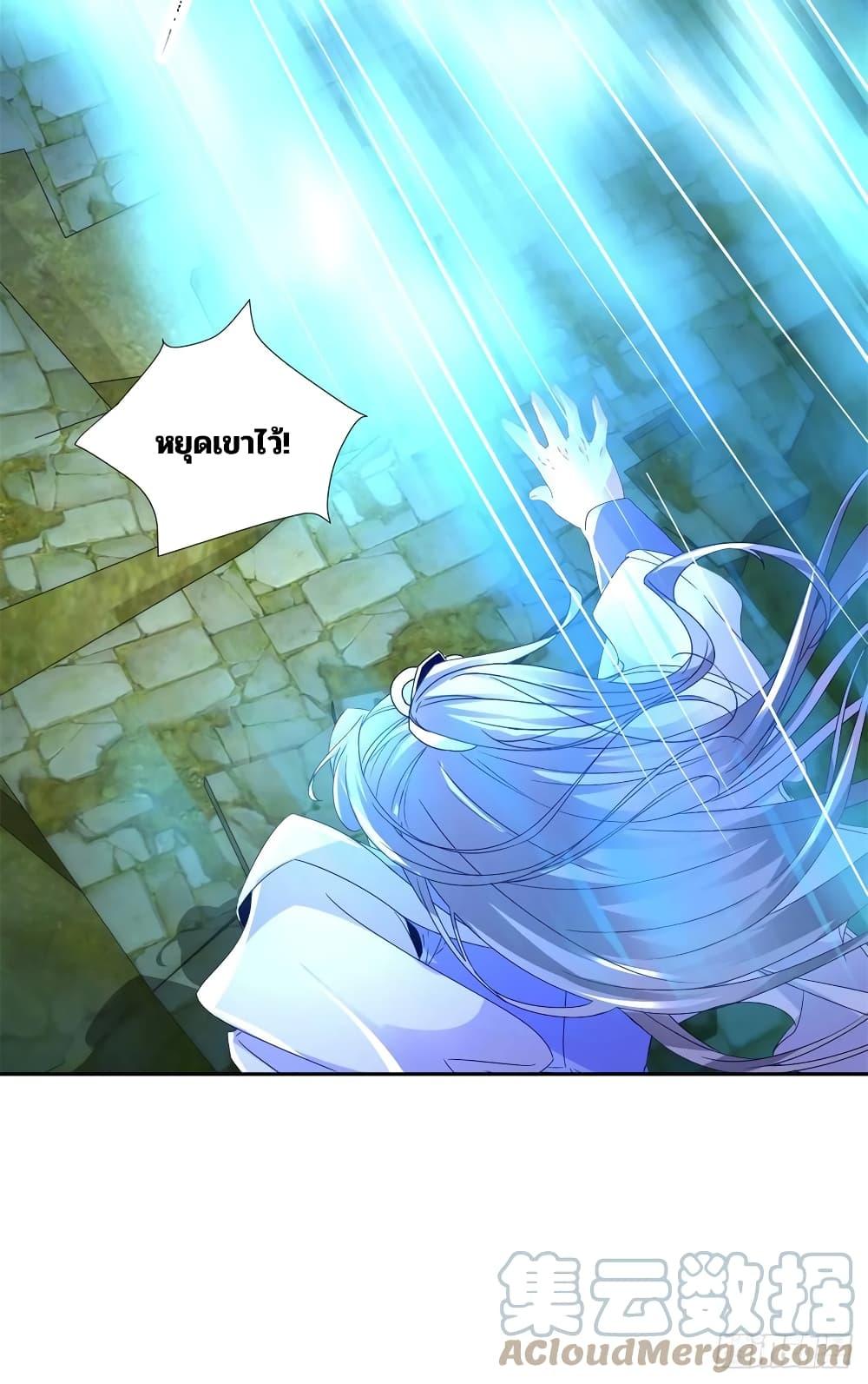 Manga-lc-com อ่านมังงะ อ่านการ์ตูน ออนไลน์ ฟรี Divine Soul Emperor ตอนที่ 1 2 3 4 5 6 7 8 9 10 11 12 13 14 ฟรี ไม่มีโฆษณา Manga-lc - อ่าน มังงะ อ่าน การ์ตูน ออนไลน์ อ่านมังงะ ฟรี