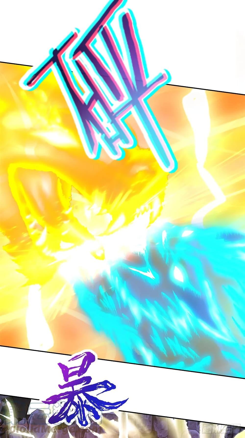 Manga-lc-com อ่านมังงะ อ่านการ์ตูน ออนไลน์ ฟรี Divine Soul Emperor ตอนที่ 1 2 3 4 5 6 7 8 9 10 11 12 13 14 ฟรี ไม่มีโฆษณา Manga-lc - อ่าน มังงะ อ่าน การ์ตูน ออนไลน์ อ่านมังงะ ฟรี