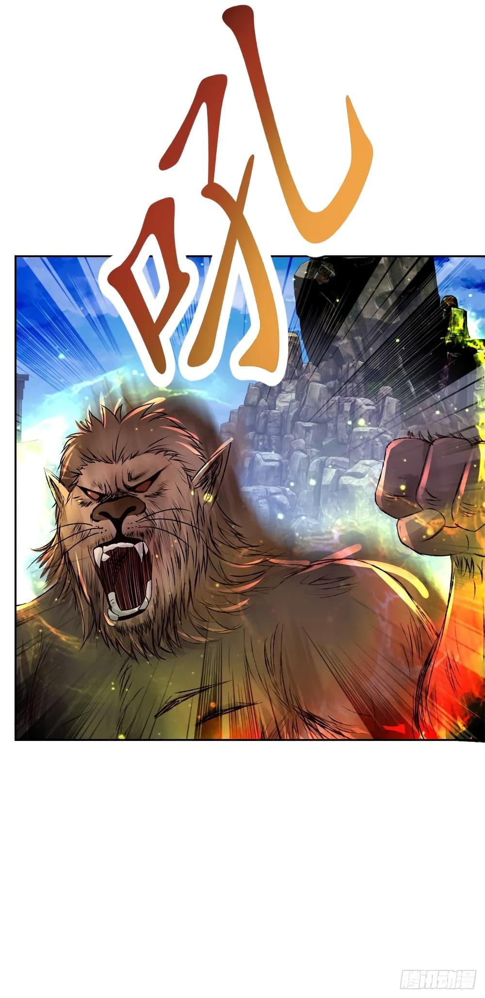 Manga-lc-com อ่านมังงะ อ่านการ์ตูน ออนไลน์ ฟรี Divine Soul Emperor ตอนที่ 1 2 3 4 5 6 7 8 9 10 11 12 13 14 ฟรี ไม่มีโฆษณา Manga-lc - อ่าน มังงะ อ่าน การ์ตูน ออนไลน์ อ่านมังงะ ฟรี