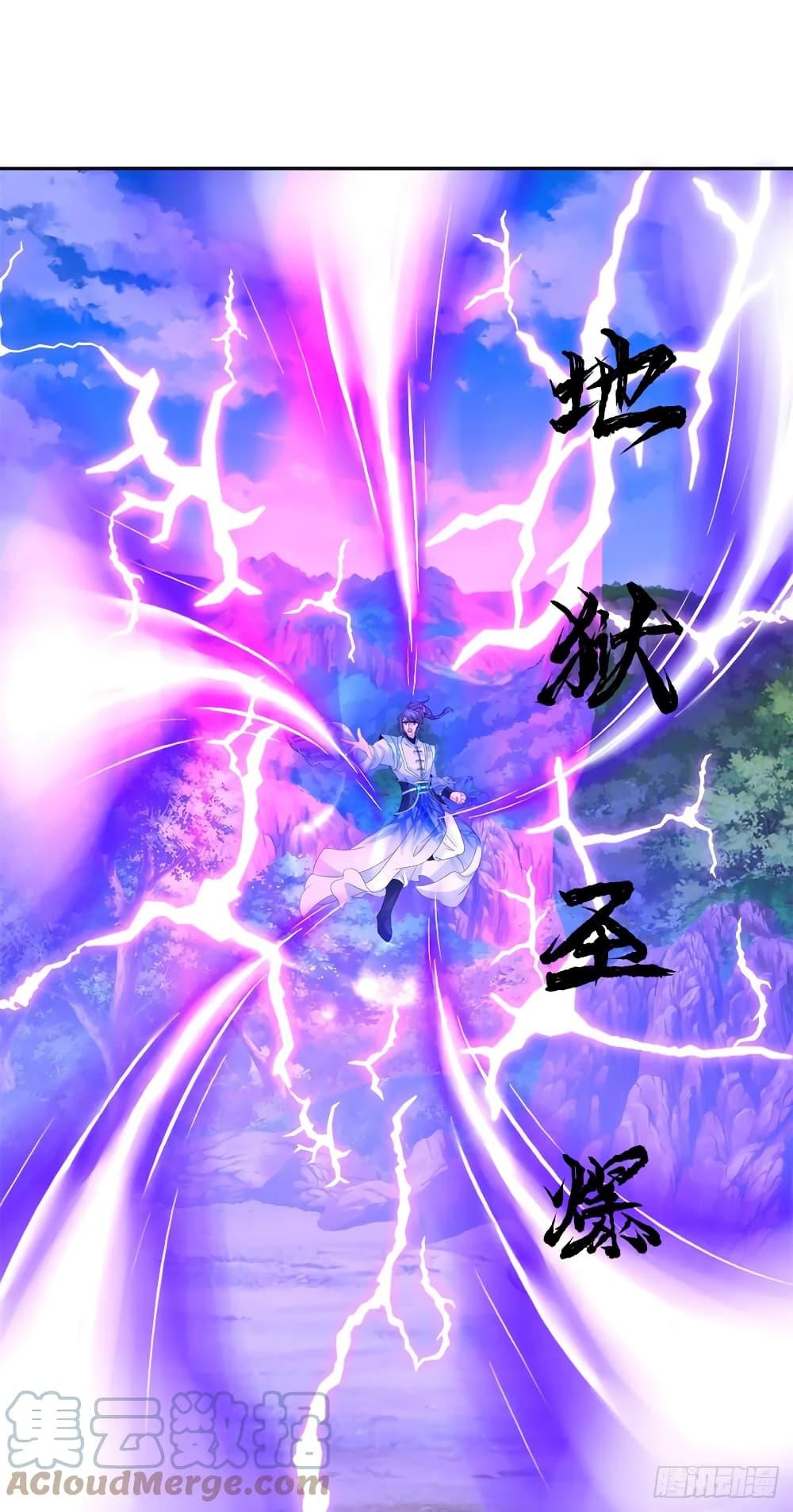 Manga-lc-com อ่านมังงะ อ่านการ์ตูน ออนไลน์ ฟรี Divine Soul Emperor ตอนที่ 1 2 3 4 5 6 7 8 9 10 11 12 13 14 ฟรี ไม่มีโฆษณา Manga-lc - อ่าน มังงะ อ่าน การ์ตูน ออนไลน์ อ่านมังงะ ฟรี