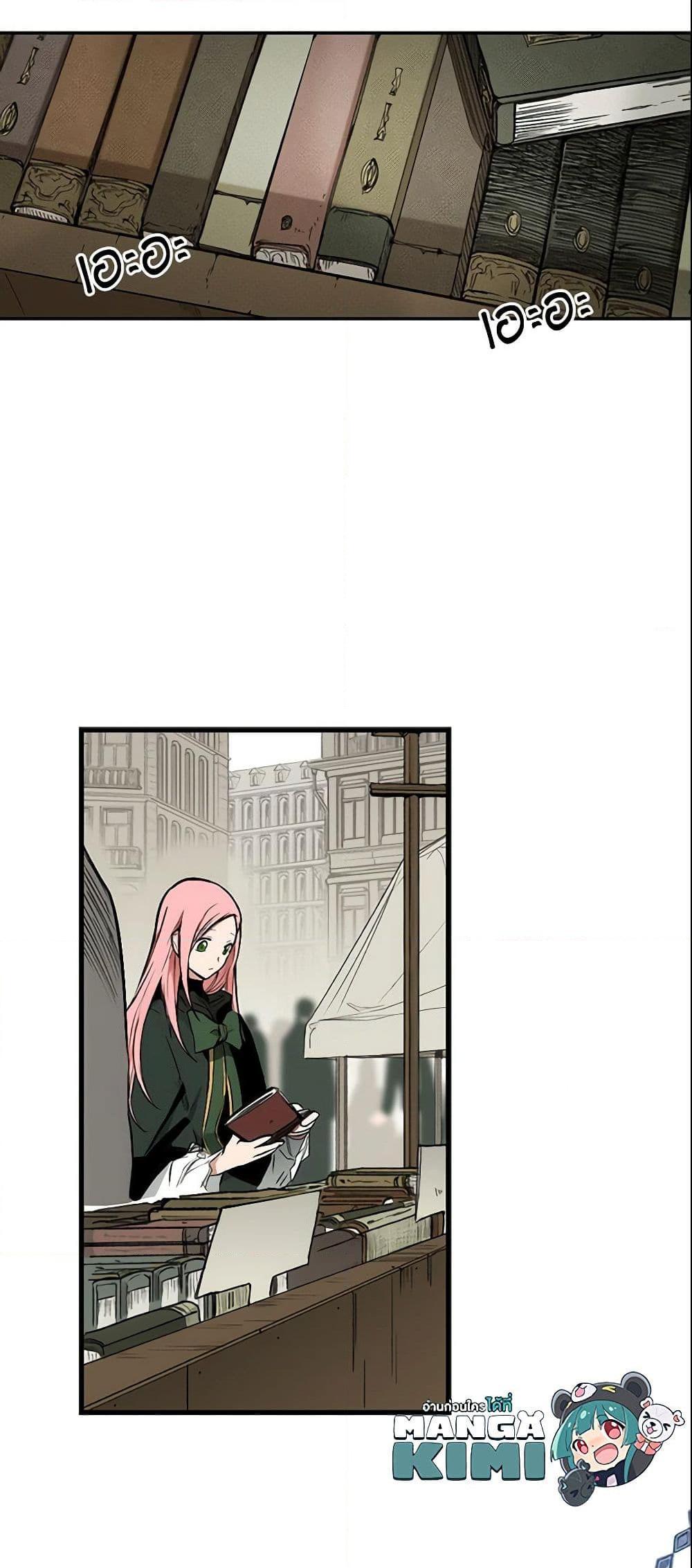 Manga-lc-com อ่านมังงะ อ่านการ์ตูน ออนไลน์ ฟรี The Fantasie of a Stepmother ตอนที่ 1 2 3 4 5 6 7 8 9 10 11 12 13 14 ฟรี ไม่มีโฆษณา Manga-lc - อ่าน มังงะ อ่าน การ์ตูน ออนไลน์ อ่านมังงะ ฟรี