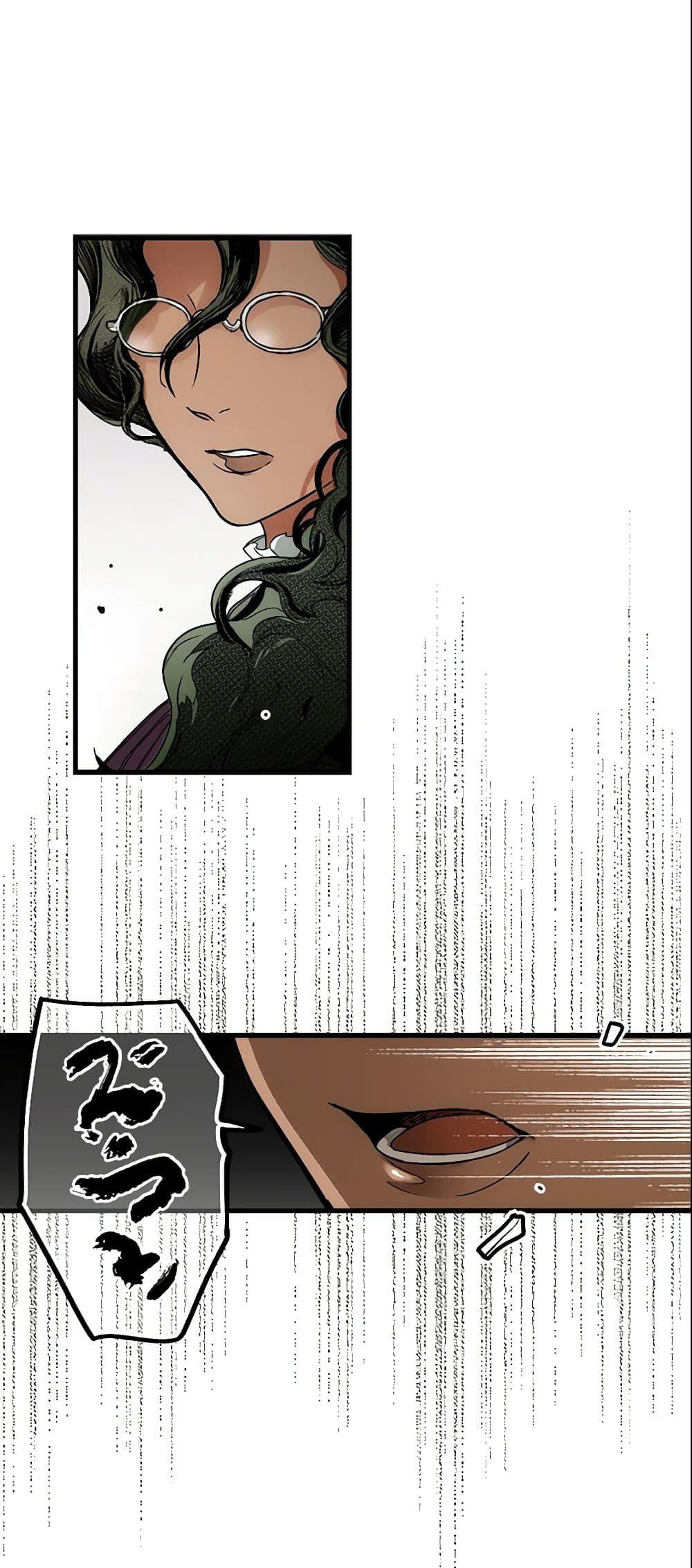 Manga-lc-com อ่านมังงะ อ่านการ์ตูน ออนไลน์ ฟรี The Fantasie of a Stepmother ตอนที่ 1 2 3 4 5 6 7 8 9 10 11 12 13 14 ฟรี ไม่มีโฆษณา Manga-lc - อ่าน มังงะ อ่าน การ์ตูน ออนไลน์ อ่านมังงะ ฟรี