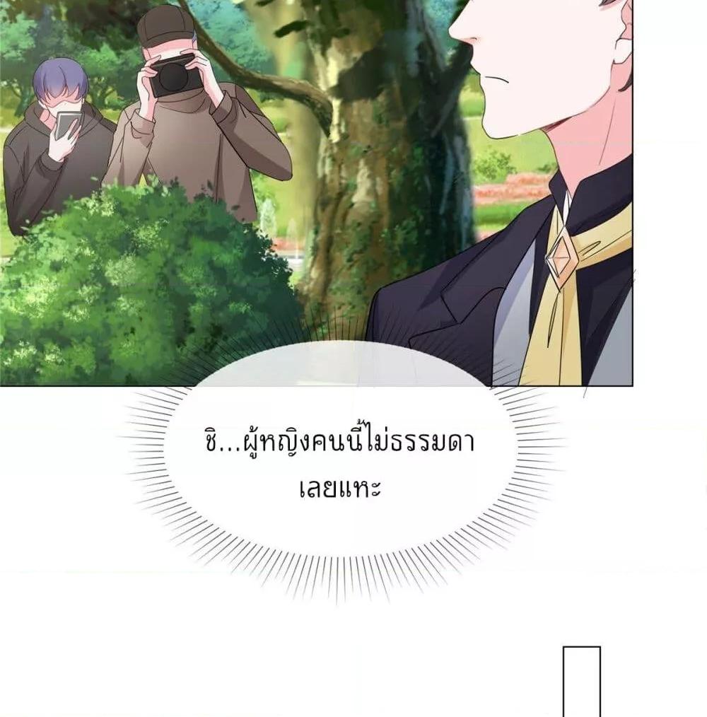 Manga-lc-com อ่านมังงะ อ่านการ์ตูน ออนไลน์ ฟรี Season of love หนาวไหนก็อบอุ่นเพราะมีเธอ ตอนที่ 1 2 3 4 5 6 7 8 9 10 11 12 13 14 ฟรี ไม่มีโฆษณา Manga-lc - อ่าน มังงะ อ่าน การ์ตูน ออนไลน์ อ่านมังงะ ฟรี