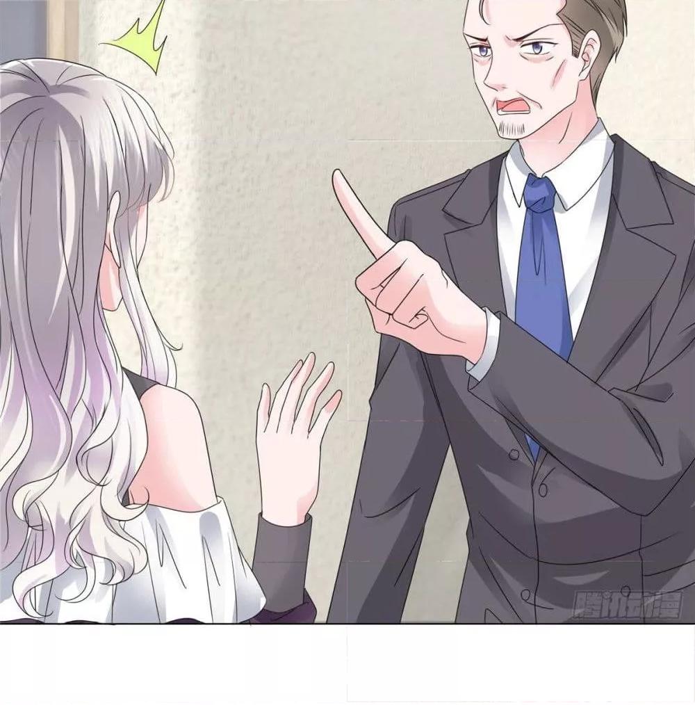 Manga-lc-com อ่านมังงะ อ่านการ์ตูน ออนไลน์ ฟรี Season of love หนาวไหนก็อบอุ่นเพราะมีเธอ ตอนที่ 1 2 3 4 5 6 7 8 9 10 11 12 13 14 ฟรี ไม่มีโฆษณา Manga-lc - อ่าน มังงะ อ่าน การ์ตูน ออนไลน์ อ่านมังงะ ฟรี