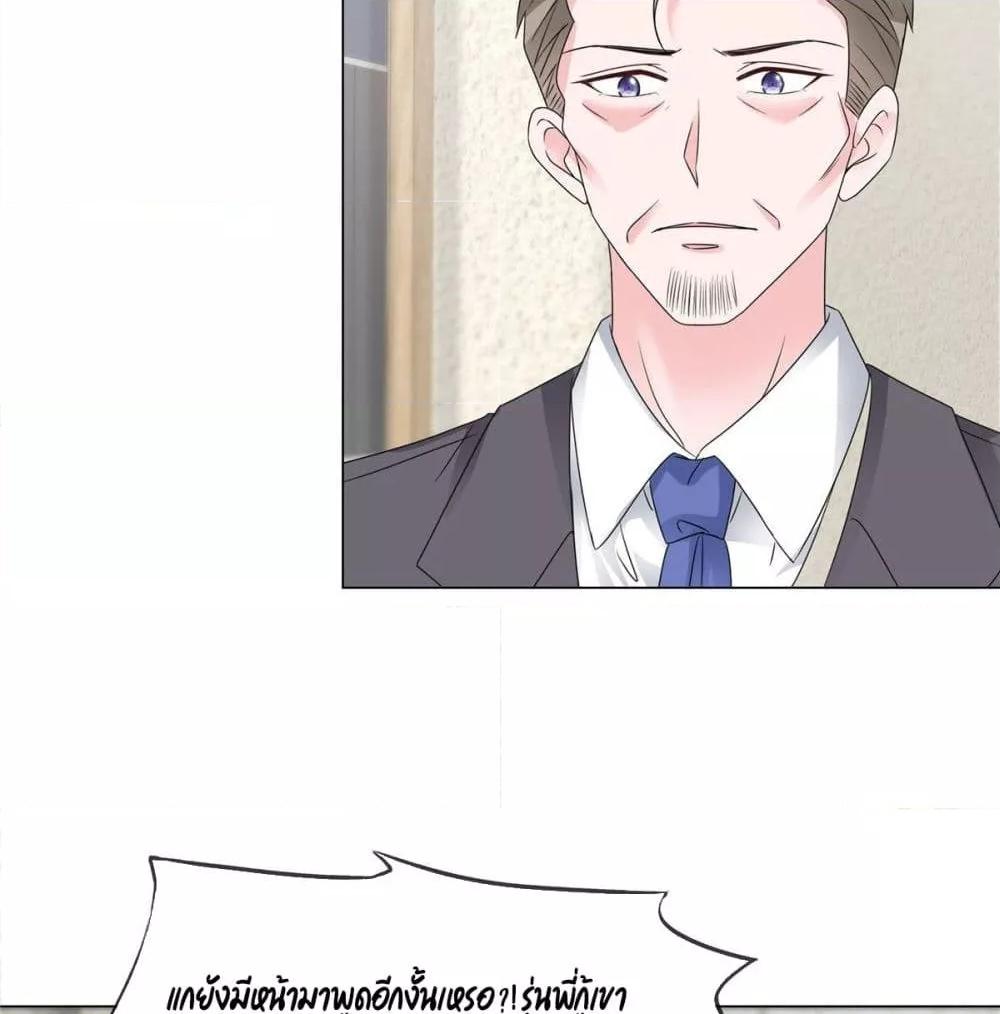 Manga-lc-com อ่านมังงะ อ่านการ์ตูน ออนไลน์ ฟรี Season of love หนาวไหนก็อบอุ่นเพราะมีเธอ ตอนที่ 1 2 3 4 5 6 7 8 9 10 11 12 13 14 ฟรี ไม่มีโฆษณา Manga-lc - อ่าน มังงะ อ่าน การ์ตูน ออนไลน์ อ่านมังงะ ฟรี