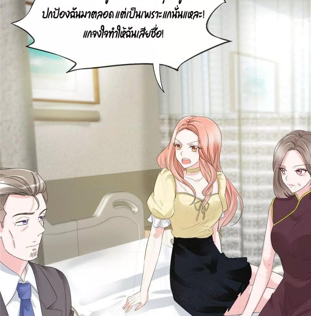 Manga-lc-com อ่านมังงะ อ่านการ์ตูน ออนไลน์ ฟรี Season of love หนาวไหนก็อบอุ่นเพราะมีเธอ ตอนที่ 1 2 3 4 5 6 7 8 9 10 11 12 13 14 ฟรี ไม่มีโฆษณา Manga-lc - อ่าน มังงะ อ่าน การ์ตูน ออนไลน์ อ่านมังงะ ฟรี