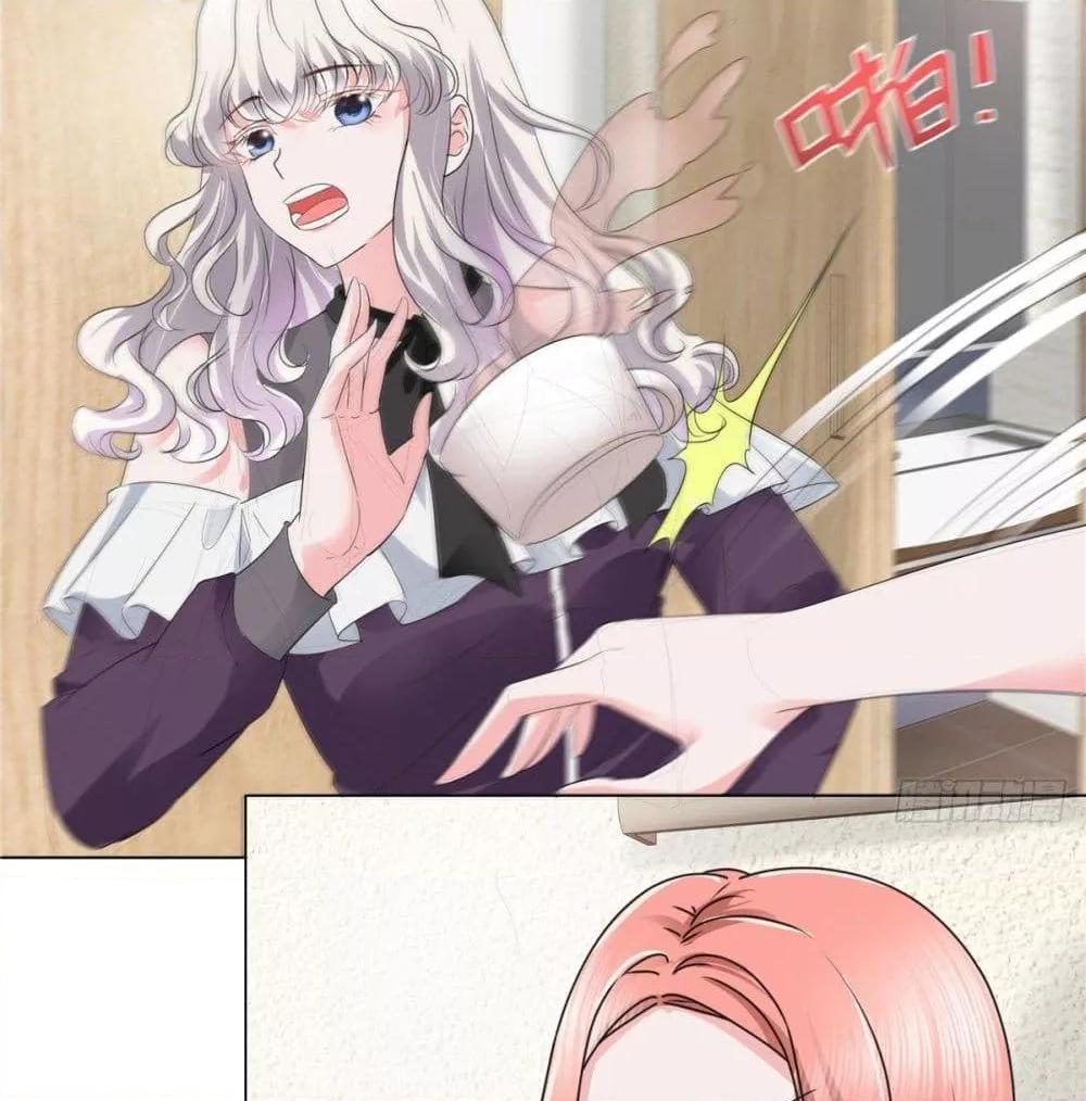 Manga-lc-com อ่านมังงะ อ่านการ์ตูน ออนไลน์ ฟรี Season of love หนาวไหนก็อบอุ่นเพราะมีเธอ ตอนที่ 1 2 3 4 5 6 7 8 9 10 11 12 13 14 ฟรี ไม่มีโฆษณา Manga-lc - อ่าน มังงะ อ่าน การ์ตูน ออนไลน์ อ่านมังงะ ฟรี