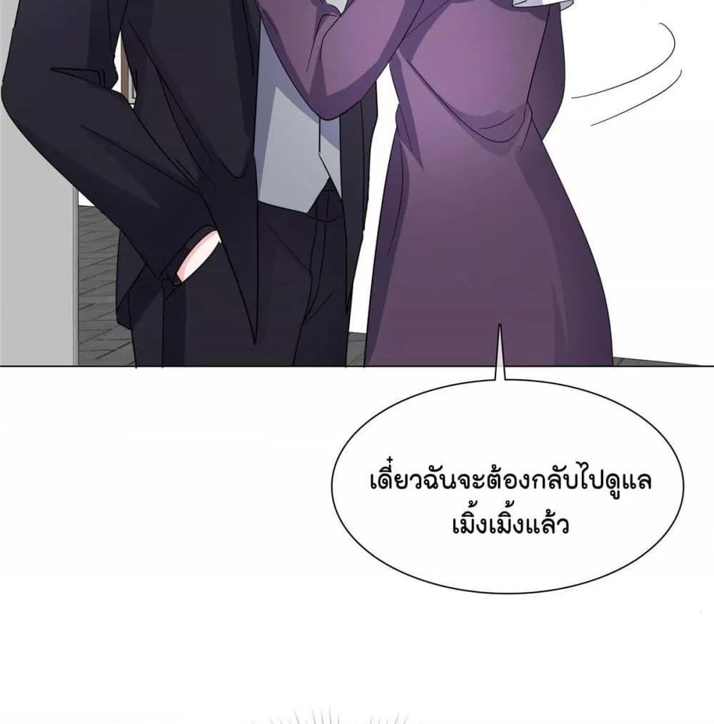 Manga-lc-com อ่านมังงะ อ่านการ์ตูน ออนไลน์ ฟรี Season of love หนาวไหนก็อบอุ่นเพราะมีเธอ ตอนที่ 1 2 3 4 5 6 7 8 9 10 11 12 13 14 ฟรี ไม่มีโฆษณา Manga-lc - อ่าน มังงะ อ่าน การ์ตูน ออนไลน์ อ่านมังงะ ฟรี