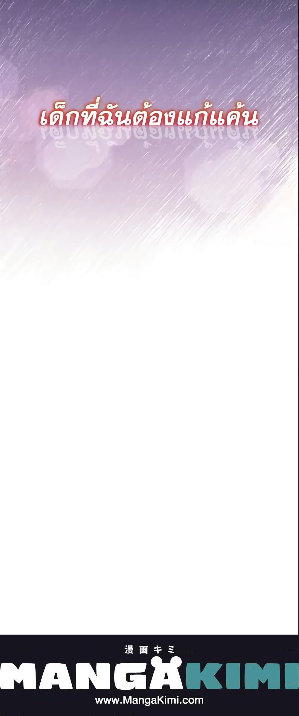 Manga-lc-com อ่านมังงะ อ่านการ์ตูน ออนไลน์ ฟรี May I Kill You, Your Majesty ตอนที่ 1 2 3 4 5 6 7 8 9 10 11 12 13 14 ฟรี ไม่มีโฆษณา Manga-lc - อ่าน มังงะ อ่าน การ์ตูน ออนไลน์ อ่านมังงะ ฟรี