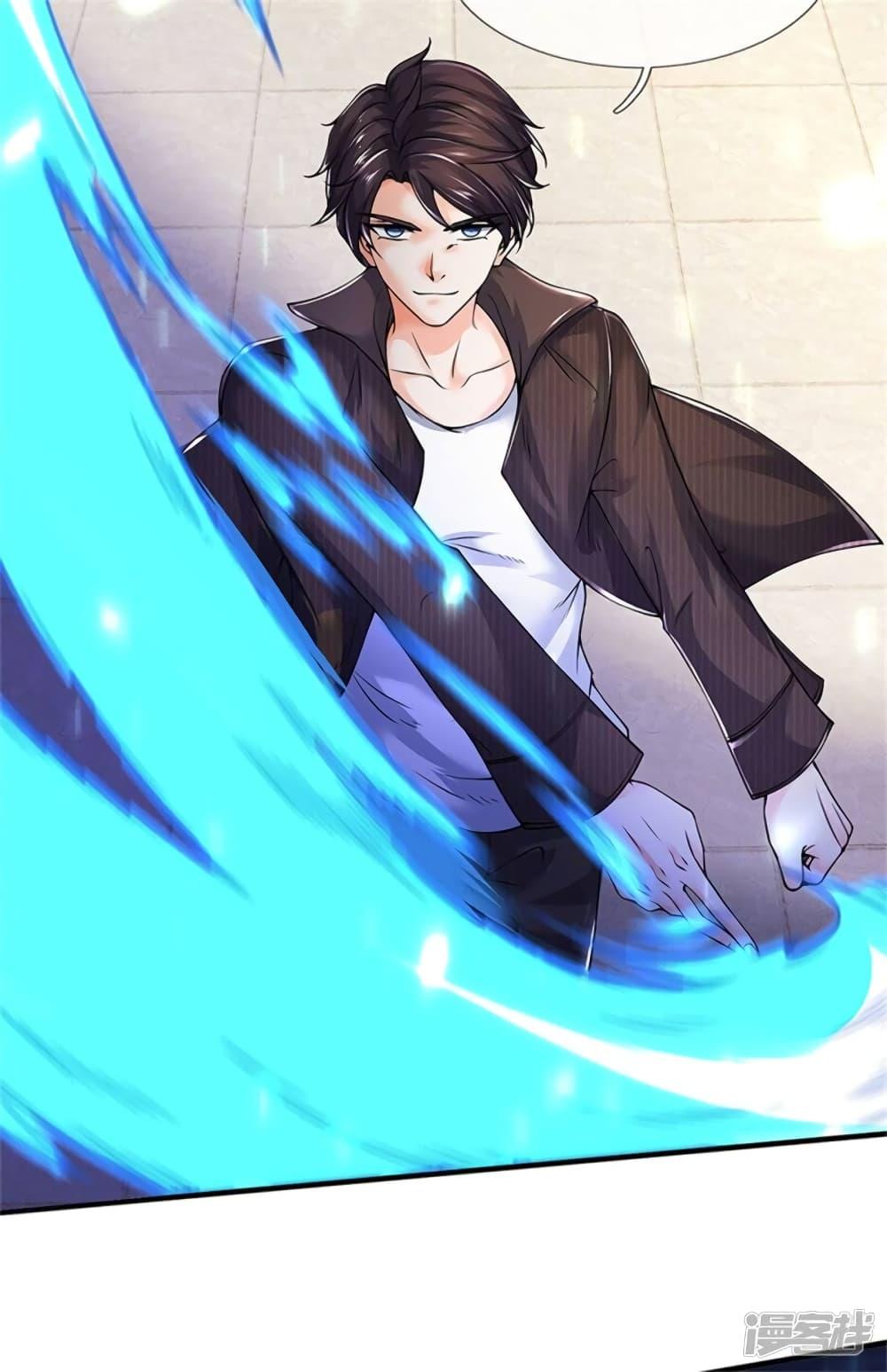 Manga-lc-com อ่านมังงะ อ่านการ์ตูน ออนไลน์ ฟรี Eternal god King ตอนที่ 1 2 3 4 5 6 7 8 9 10 11 12 13 14 ฟรี ไม่มีโฆษณา Manga-lc - อ่าน มังงะ อ่าน การ์ตูน ออนไลน์ อ่านมังงะ ฟรี