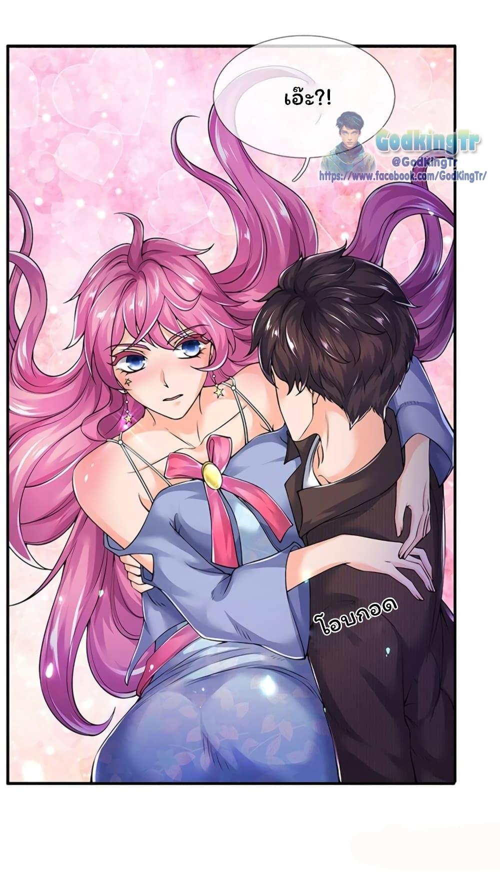 Manga-lc-com อ่านมังงะ อ่านการ์ตูน ออนไลน์ ฟรี Eternal god King ตอนที่ 1 2 3 4 5 6 7 8 9 10 11 12 13 14 ฟรี ไม่มีโฆษณา Manga-lc - อ่าน มังงะ อ่าน การ์ตูน ออนไลน์ อ่านมังงะ ฟรี