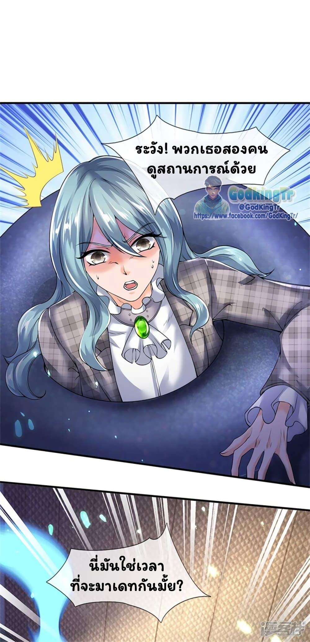 Manga-lc-com อ่านมังงะ อ่านการ์ตูน ออนไลน์ ฟรี Eternal god King ตอนที่ 1 2 3 4 5 6 7 8 9 10 11 12 13 14 ฟรี ไม่มีโฆษณา Manga-lc - อ่าน มังงะ อ่าน การ์ตูน ออนไลน์ อ่านมังงะ ฟรี