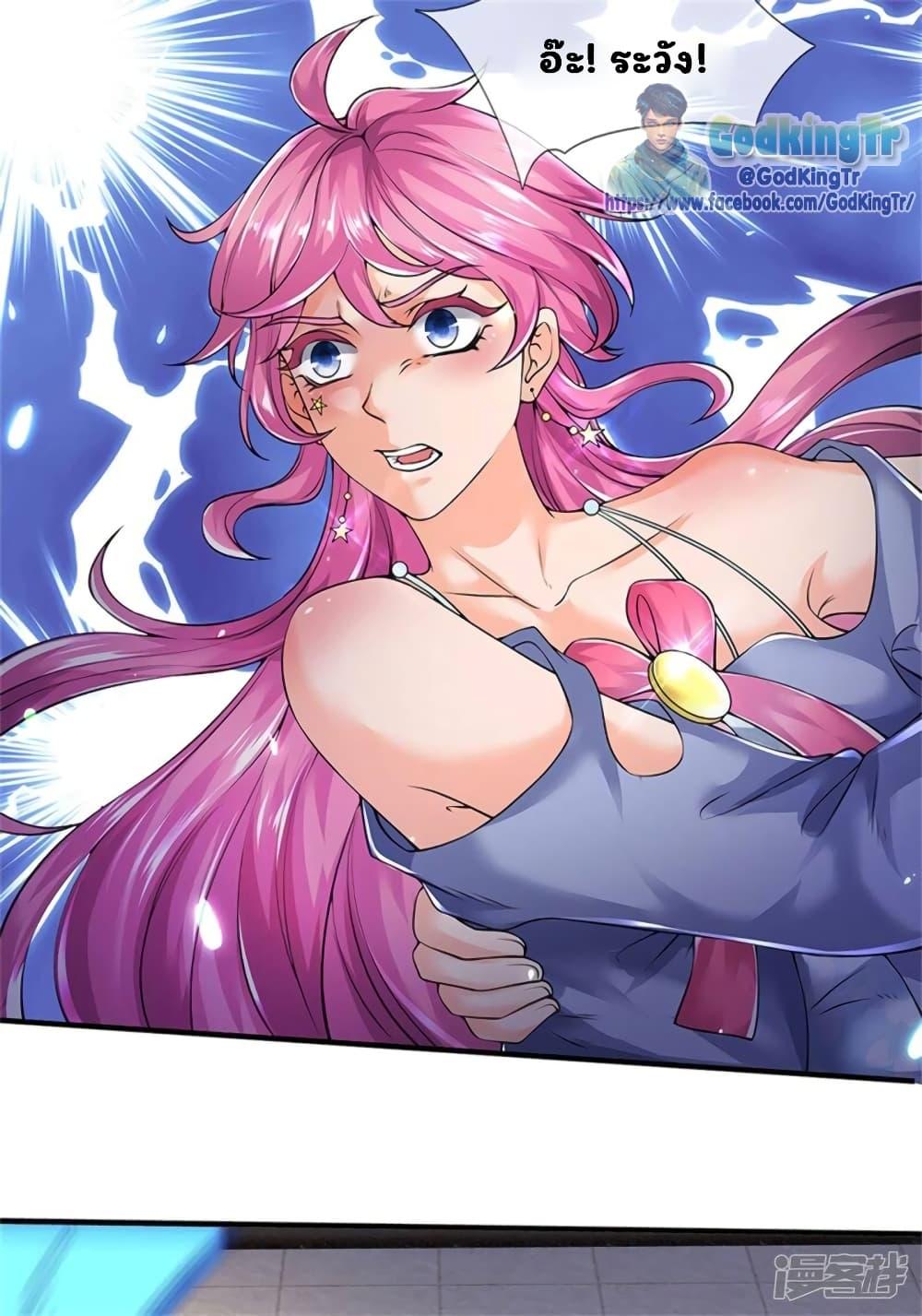 Manga-lc-com อ่านมังงะ อ่านการ์ตูน ออนไลน์ ฟรี Eternal god King ตอนที่ 1 2 3 4 5 6 7 8 9 10 11 12 13 14 ฟรี ไม่มีโฆษณา Manga-lc - อ่าน มังงะ อ่าน การ์ตูน ออนไลน์ อ่านมังงะ ฟรี