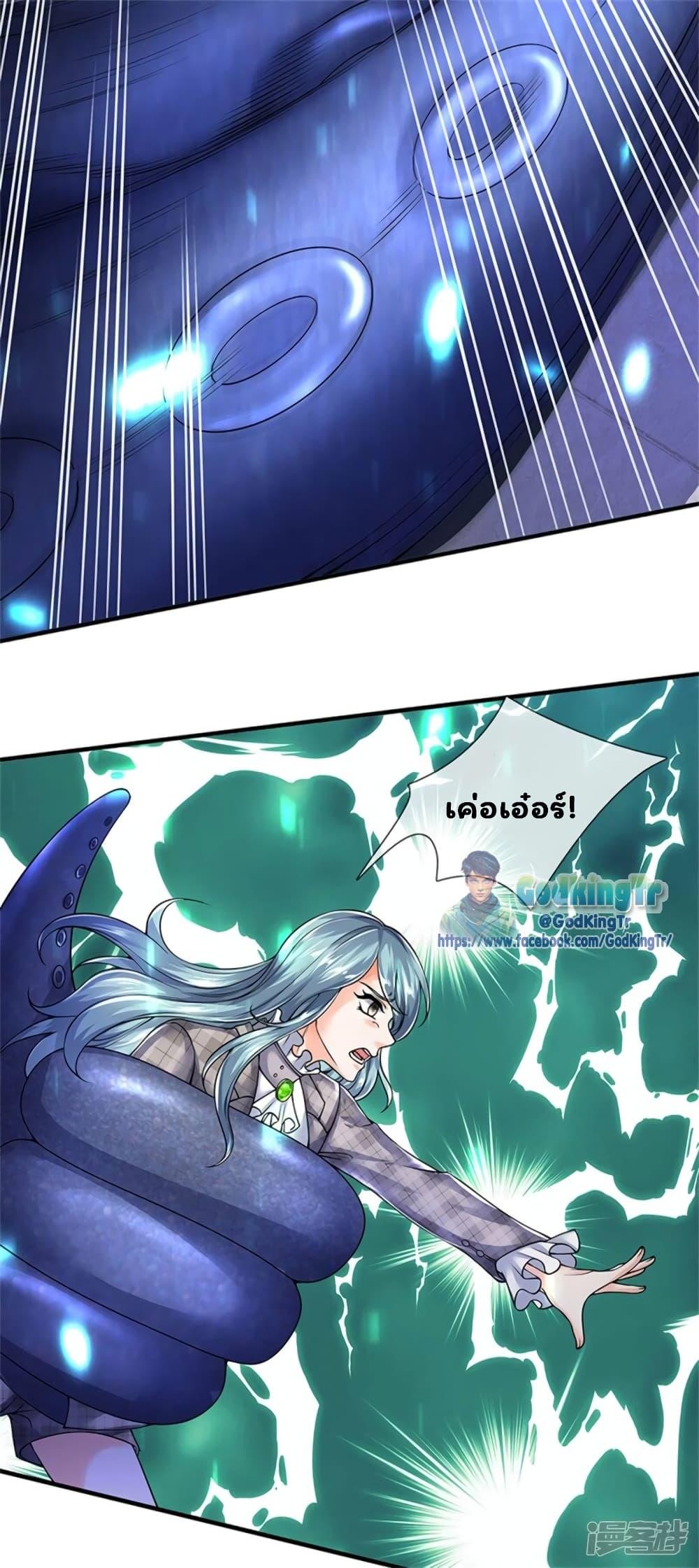 Manga-lc-com อ่านมังงะ อ่านการ์ตูน ออนไลน์ ฟรี Eternal god King ตอนที่ 1 2 3 4 5 6 7 8 9 10 11 12 13 14 ฟรี ไม่มีโฆษณา Manga-lc - อ่าน มังงะ อ่าน การ์ตูน ออนไลน์ อ่านมังงะ ฟรี