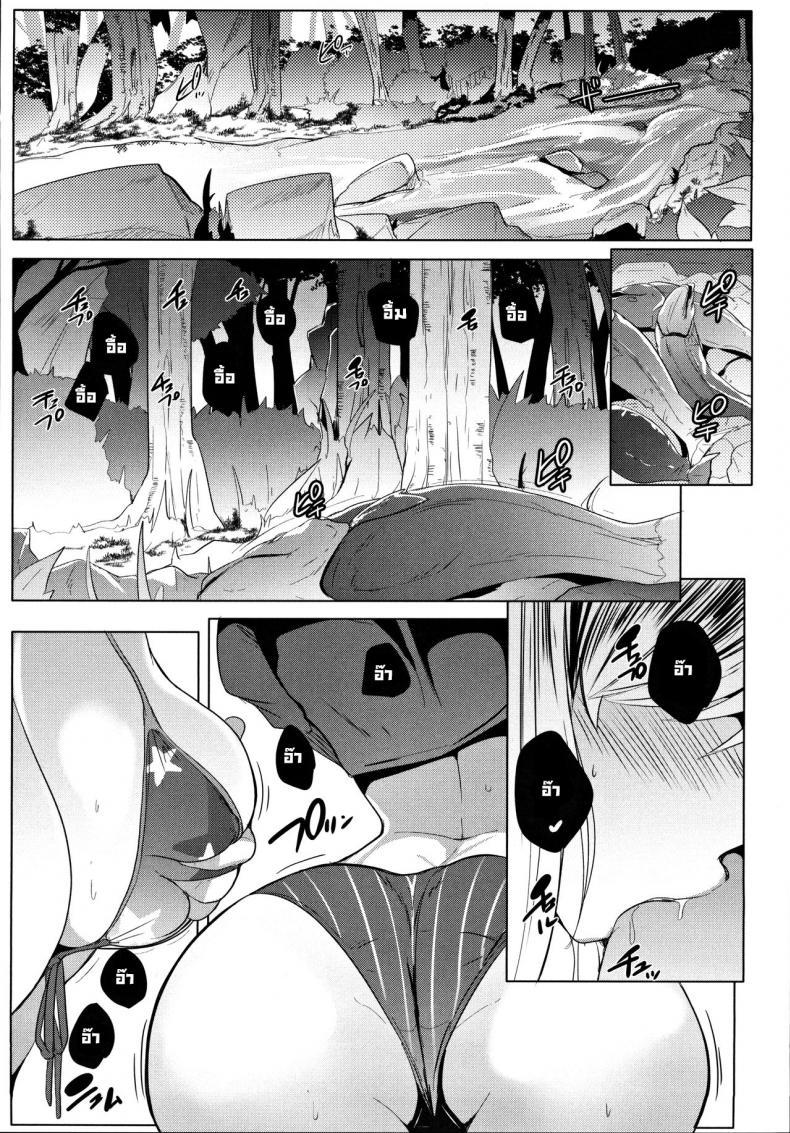 Doujin-Lc- อ่าน โดจิน มังฮวา เกาหลี ญี่ปุ่น จีน แปลไทย แบ่งถ่ายพลังเวทผ่านกาย [Hitsuji Kikaku (Muneshiro)] Musashi-chan to PakoCam ตอนที่ 1 2 3 4 5 6 7 8 9 10 11 12 13 14 ฟรี ไม่มีโฆษณา อ่าน โดจิน Manhwa เกาหลี ญี่ปุ่น จีน เรามีครบ คัดมาให้เน้นๆ โดจิน 18+ รับประกันความฟินโดย  Doujin Lc