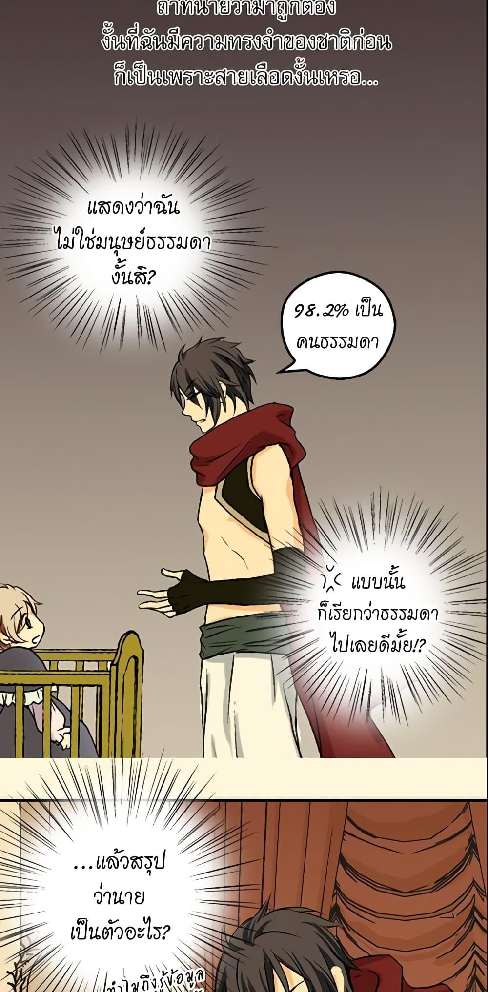 Manga-lc-com อ่านมังงะ อ่านการ์ตูน ออนไลน์ ฟรี Daughter of the Emperor ตอนที่ 1 2 3 4 5 6 7 8 9 10 11 12 13 14 ฟรี ไม่มีโฆษณา Manga-lc - อ่าน มังงะ อ่าน การ์ตูน ออนไลน์ อ่านมังงะ ฟรี