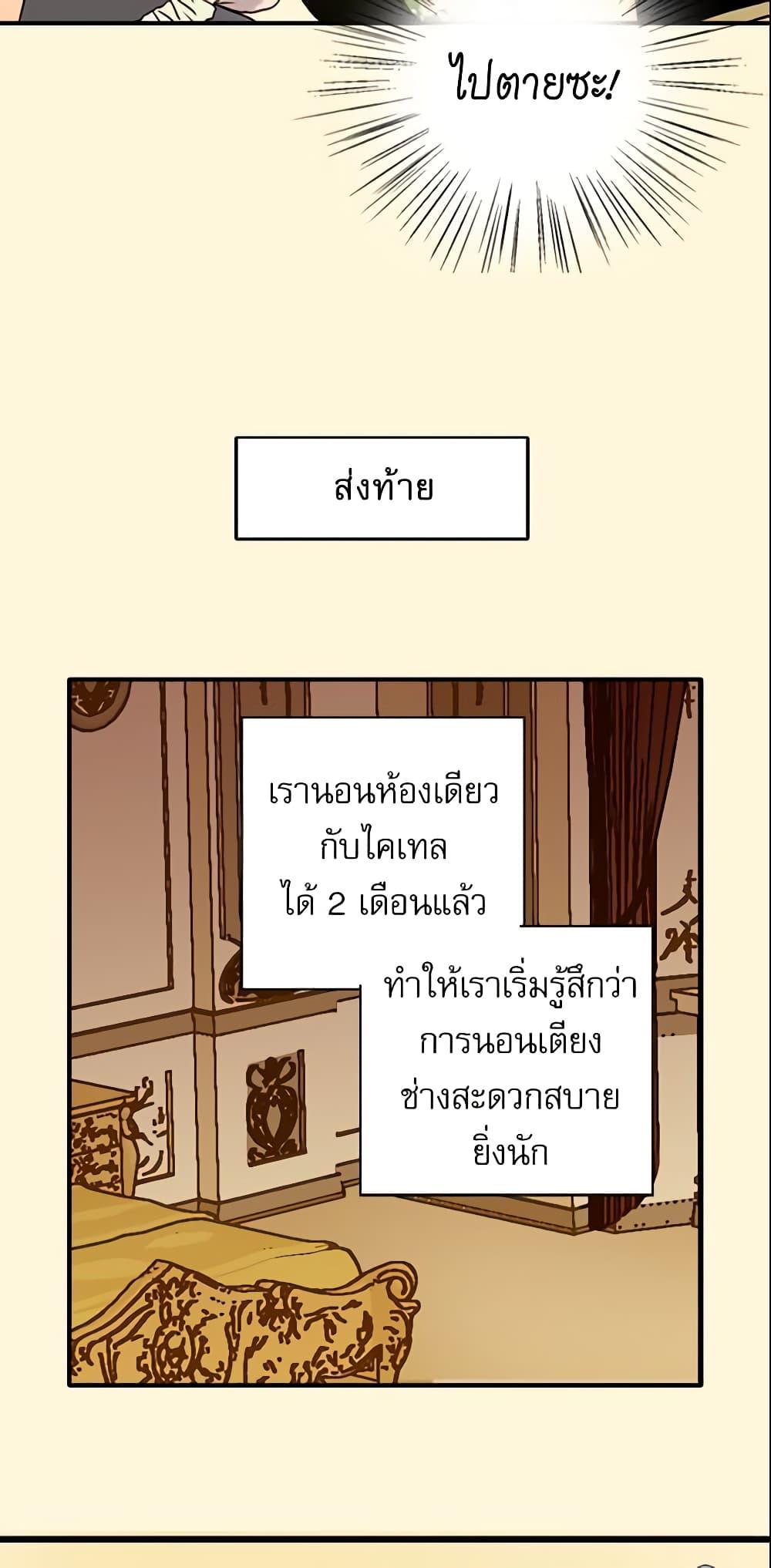 Manga-lc-com อ่านมังงะ อ่านการ์ตูน ออนไลน์ ฟรี Daughter of the Emperor ตอนที่ 1 2 3 4 5 6 7 8 9 10 11 12 13 14 ฟรี ไม่มีโฆษณา Manga-lc - อ่าน มังงะ อ่าน การ์ตูน ออนไลน์ อ่านมังงะ ฟรี