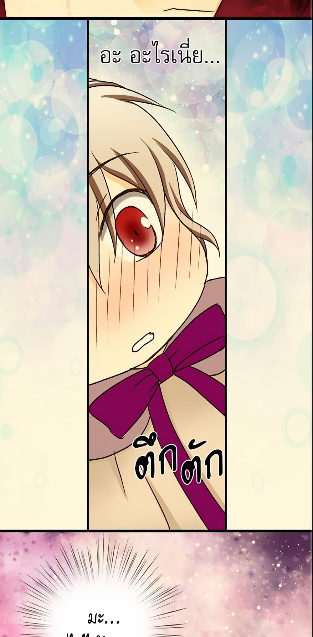Manga-lc-com อ่านมังงะ อ่านการ์ตูน ออนไลน์ ฟรี Daughter of the Emperor ตอนที่ 1 2 3 4 5 6 7 8 9 10 11 12 13 14 ฟรี ไม่มีโฆษณา Manga-lc - อ่าน มังงะ อ่าน การ์ตูน ออนไลน์ อ่านมังงะ ฟรี