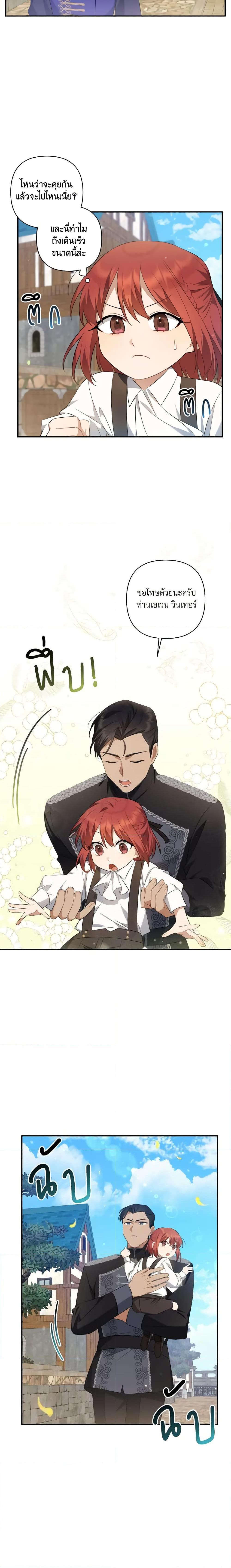 Manga-lc-com อ่านมังงะ อ่านการ์ตูน ออนไลน์ ฟรี Time To Dedicate Your Death ตอนที่ 1 2 3 4 5 6 7 8 9 10 11 12 13 14 ฟรี ไม่มีโฆษณา Manga-lc - อ่าน มังงะ อ่าน การ์ตูน ออนไลน์ อ่านมังงะ ฟรี