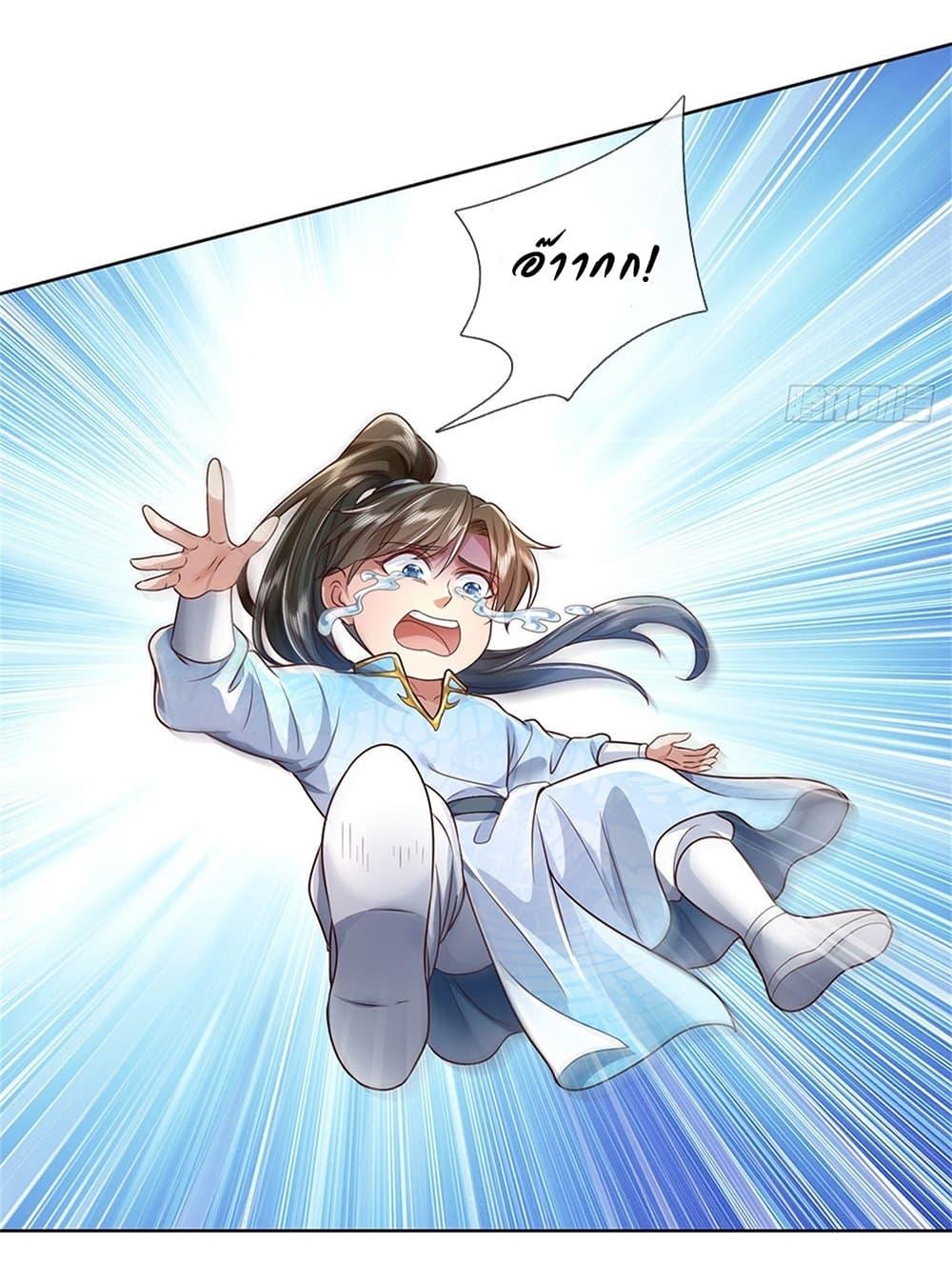 Manga-lc-com อ่านมังงะ อ่านการ์ตูน ออนไลน์ ฟรี I Can Change The Timeline of Everything ตอนที่ 1 2 3 4 5 6 7 8 9 10 11 12 13 14 ฟรี ไม่มีโฆษณา Manga-lc - อ่าน มังงะ อ่าน การ์ตูน ออนไลน์ อ่านมังงะ ฟรี