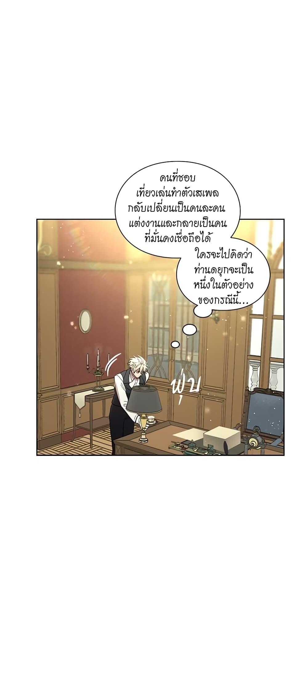 Manga-lc-com อ่านมังงะ อ่านการ์ตูน ออนไลน์ ฟรี Lucia ตอนที่ 1 2 3 4 5 6 7 8 9 10 11 12 13 14 ฟรี ไม่มีโฆษณา Manga-lc - อ่าน มังงะ อ่าน การ์ตูน ออนไลน์ อ่านมังงะ ฟรี