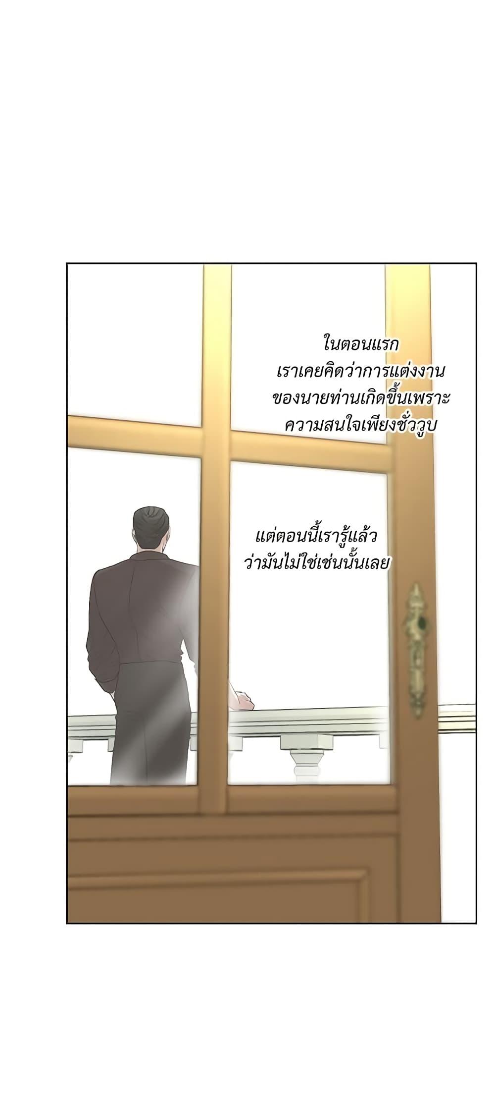 Manga-lc-com อ่านมังงะ อ่านการ์ตูน ออนไลน์ ฟรี Lucia ตอนที่ 1 2 3 4 5 6 7 8 9 10 11 12 13 14 ฟรี ไม่มีโฆษณา Manga-lc - อ่าน มังงะ อ่าน การ์ตูน ออนไลน์ อ่านมังงะ ฟรี