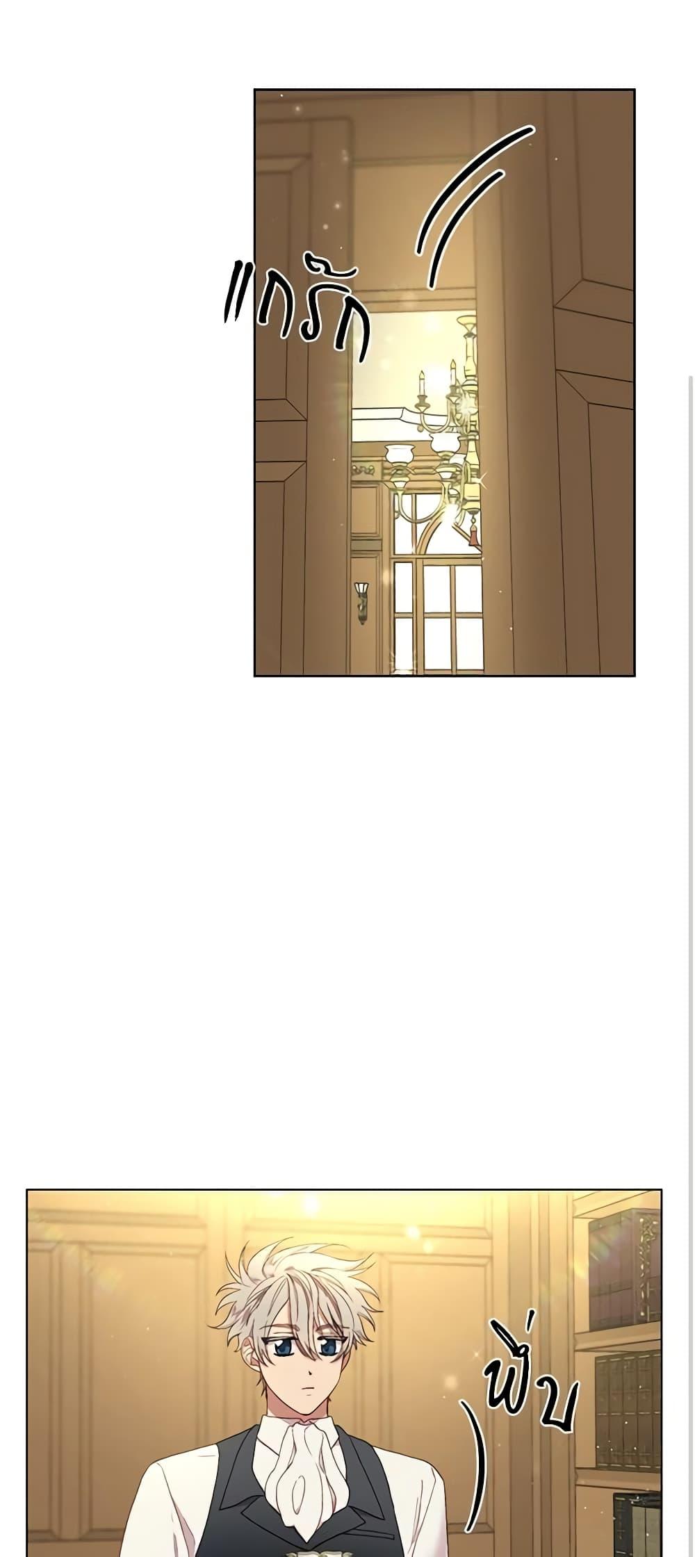 Manga-lc-com อ่านมังงะ อ่านการ์ตูน ออนไลน์ ฟรี Lucia ตอนที่ 1 2 3 4 5 6 7 8 9 10 11 12 13 14 ฟรี ไม่มีโฆษณา Manga-lc - อ่าน มังงะ อ่าน การ์ตูน ออนไลน์ อ่านมังงะ ฟรี