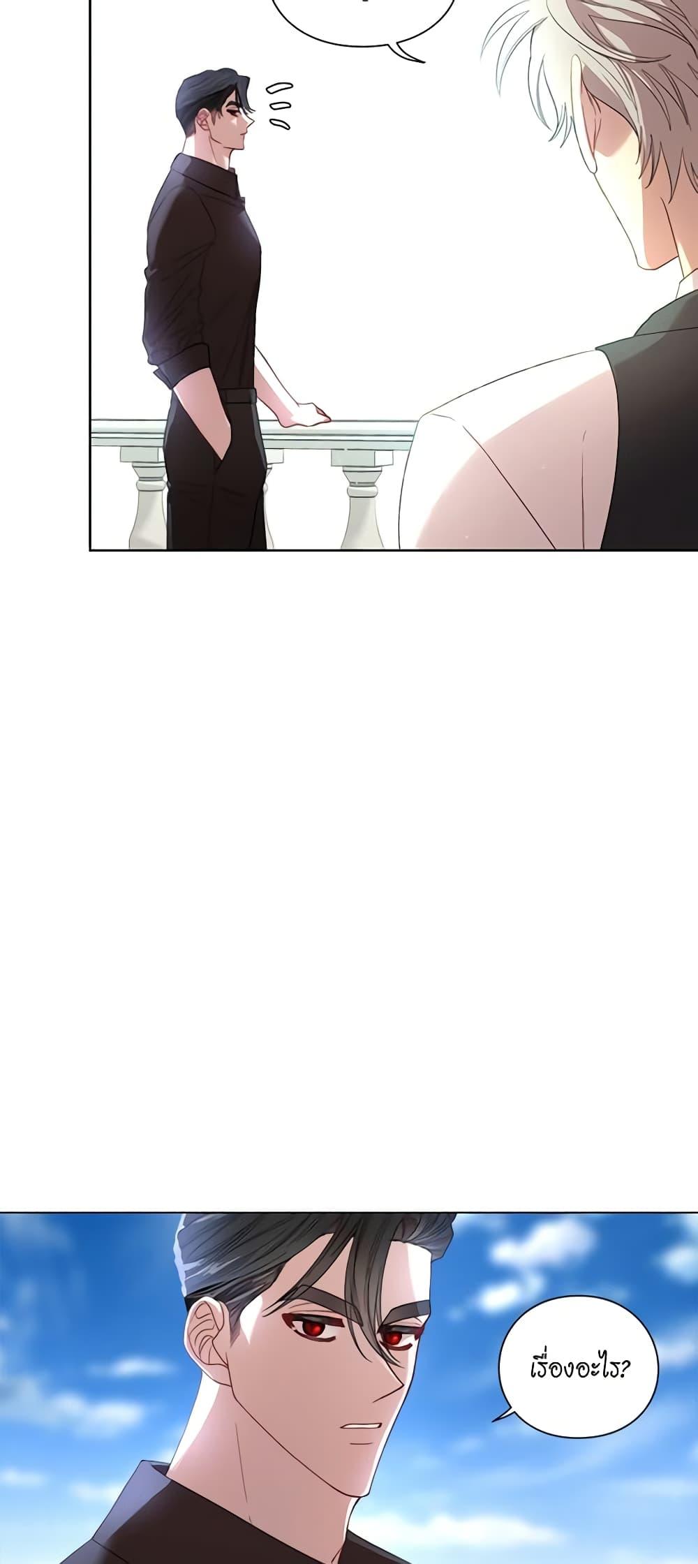 Manga-lc-com อ่านมังงะ อ่านการ์ตูน ออนไลน์ ฟรี Lucia ตอนที่ 1 2 3 4 5 6 7 8 9 10 11 12 13 14 ฟรี ไม่มีโฆษณา Manga-lc - อ่าน มังงะ อ่าน การ์ตูน ออนไลน์ อ่านมังงะ ฟรี