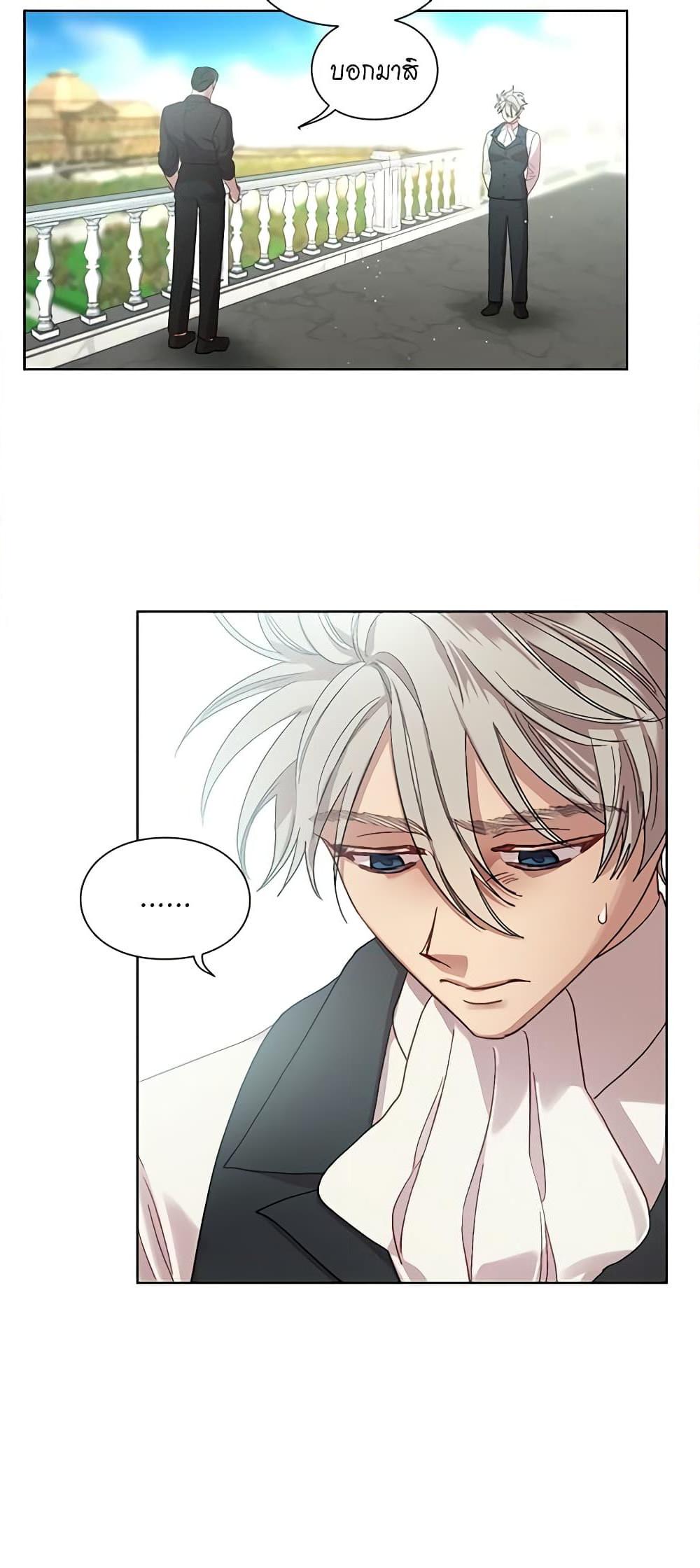 Manga-lc-com อ่านมังงะ อ่านการ์ตูน ออนไลน์ ฟรี Lucia ตอนที่ 1 2 3 4 5 6 7 8 9 10 11 12 13 14 ฟรี ไม่มีโฆษณา Manga-lc - อ่าน มังงะ อ่าน การ์ตูน ออนไลน์ อ่านมังงะ ฟรี
