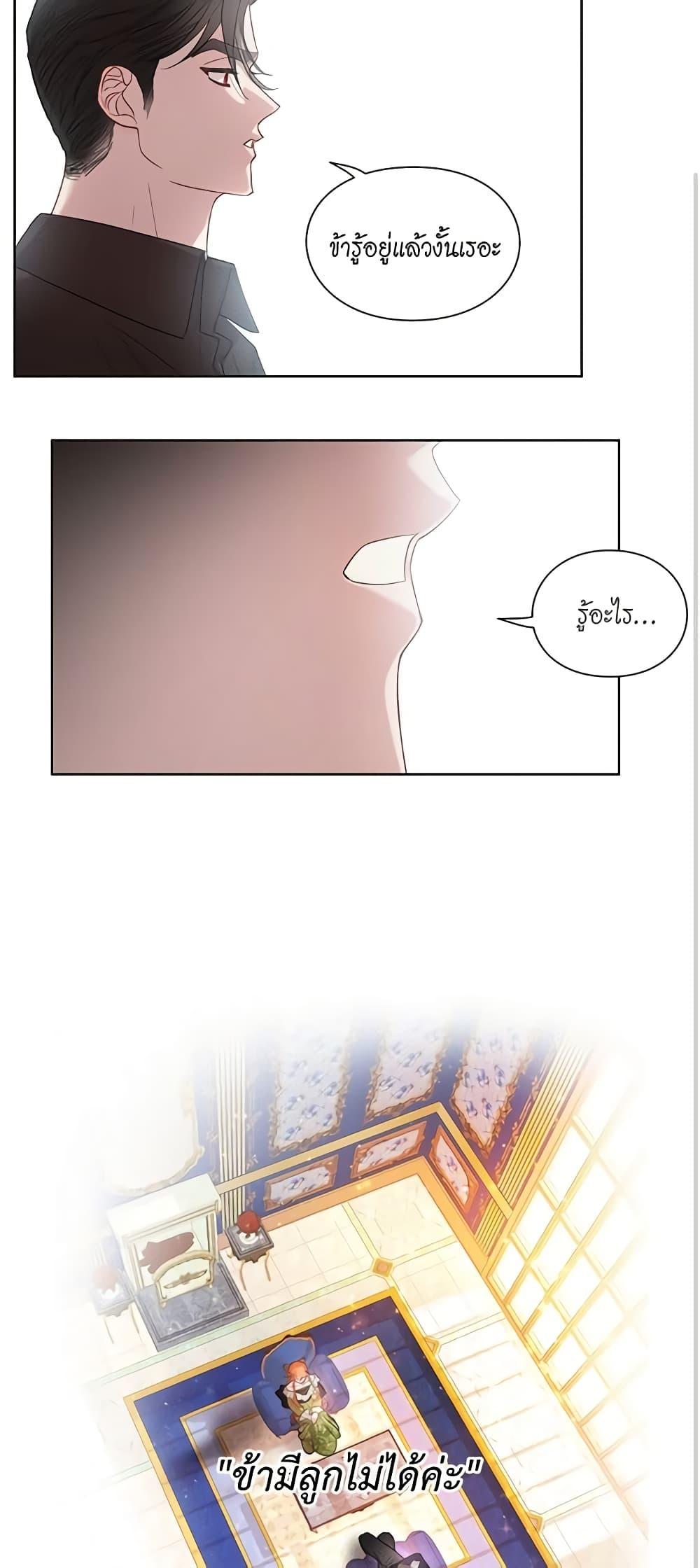 Manga-lc-com อ่านมังงะ อ่านการ์ตูน ออนไลน์ ฟรี Lucia ตอนที่ 1 2 3 4 5 6 7 8 9 10 11 12 13 14 ฟรี ไม่มีโฆษณา Manga-lc - อ่าน มังงะ อ่าน การ์ตูน ออนไลน์ อ่านมังงะ ฟรี