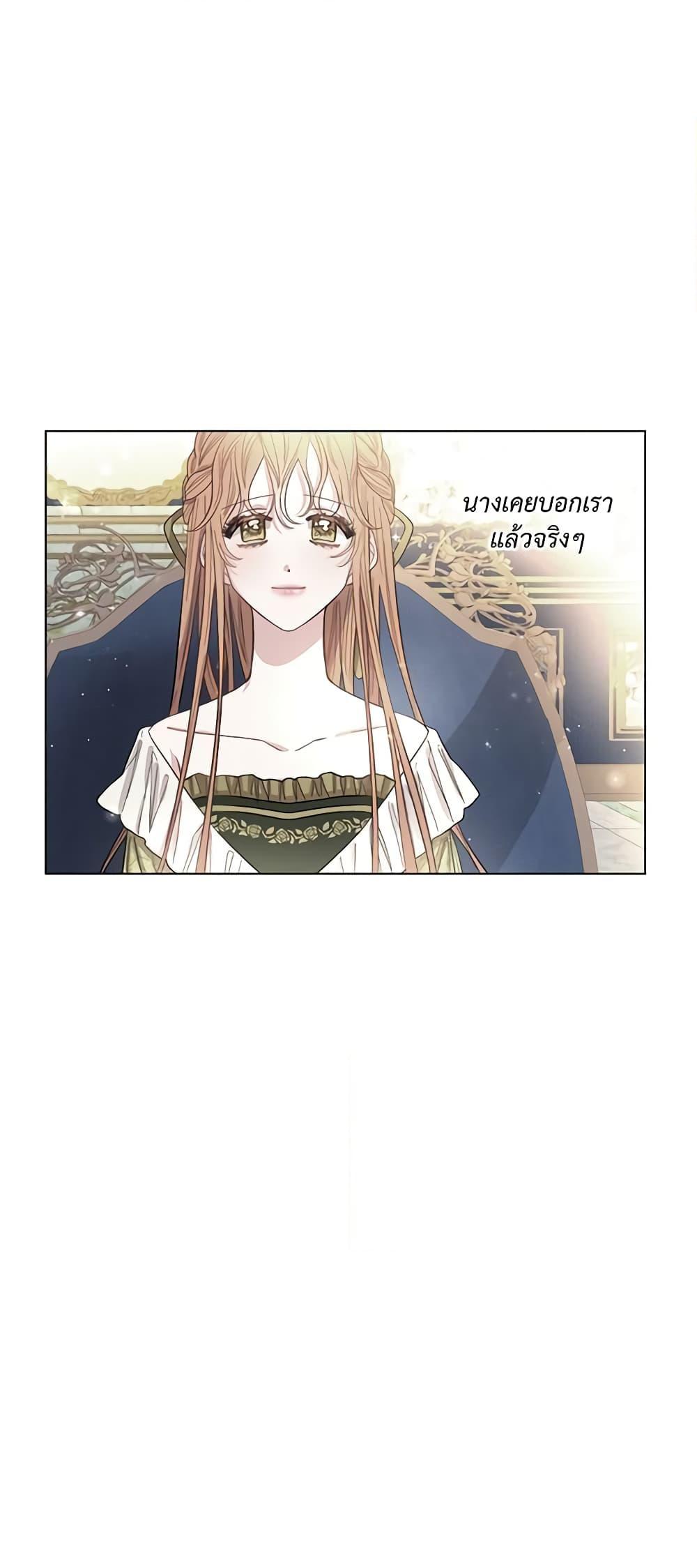 Manga-lc-com อ่านมังงะ อ่านการ์ตูน ออนไลน์ ฟรี Lucia ตอนที่ 1 2 3 4 5 6 7 8 9 10 11 12 13 14 ฟรี ไม่มีโฆษณา Manga-lc - อ่าน มังงะ อ่าน การ์ตูน ออนไลน์ อ่านมังงะ ฟรี