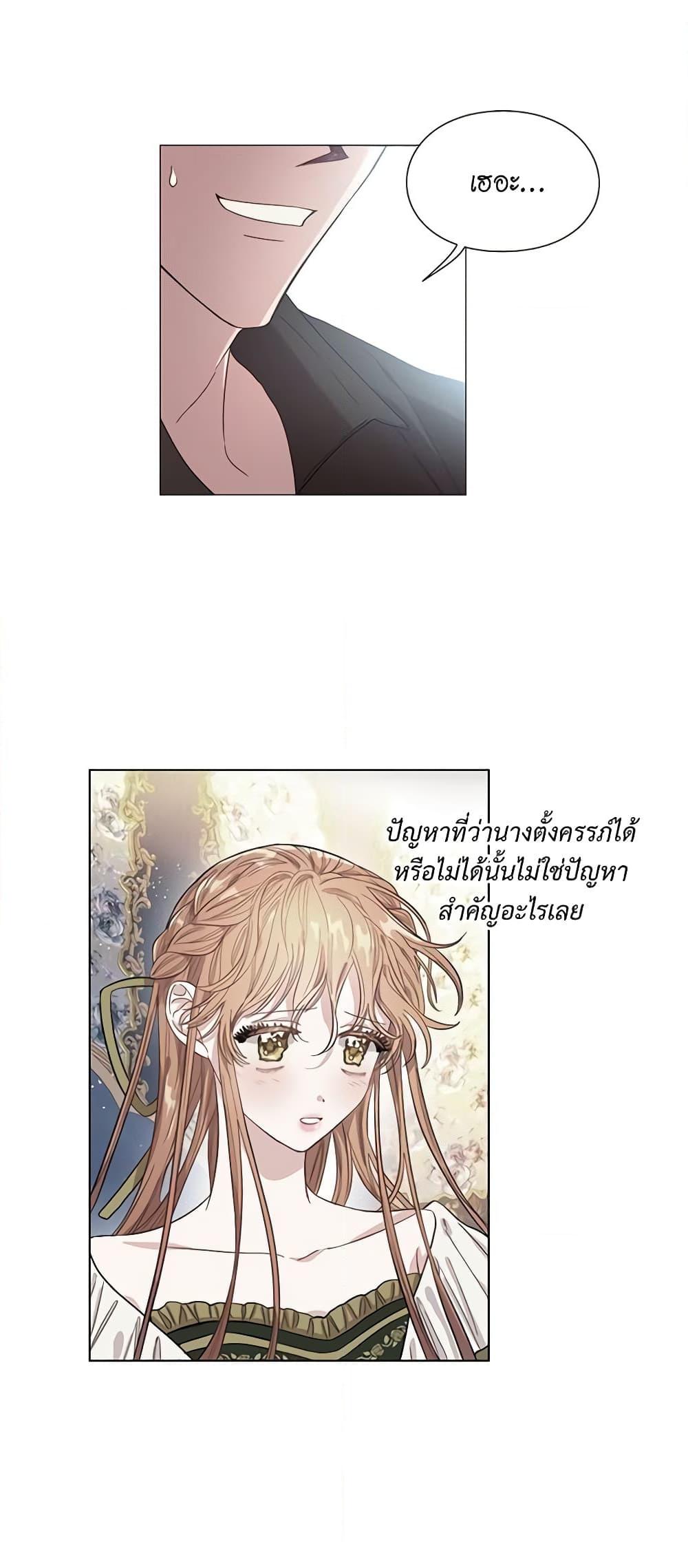 Manga-lc-com อ่านมังงะ อ่านการ์ตูน ออนไลน์ ฟรี Lucia ตอนที่ 1 2 3 4 5 6 7 8 9 10 11 12 13 14 ฟรี ไม่มีโฆษณา Manga-lc - อ่าน มังงะ อ่าน การ์ตูน ออนไลน์ อ่านมังงะ ฟรี