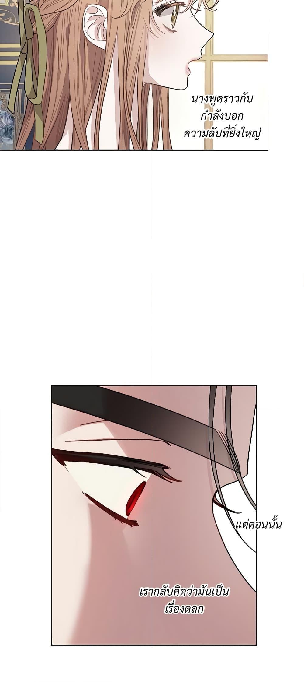 Manga-lc-com อ่านมังงะ อ่านการ์ตูน ออนไลน์ ฟรี Lucia ตอนที่ 1 2 3 4 5 6 7 8 9 10 11 12 13 14 ฟรี ไม่มีโฆษณา Manga-lc - อ่าน มังงะ อ่าน การ์ตูน ออนไลน์ อ่านมังงะ ฟรี