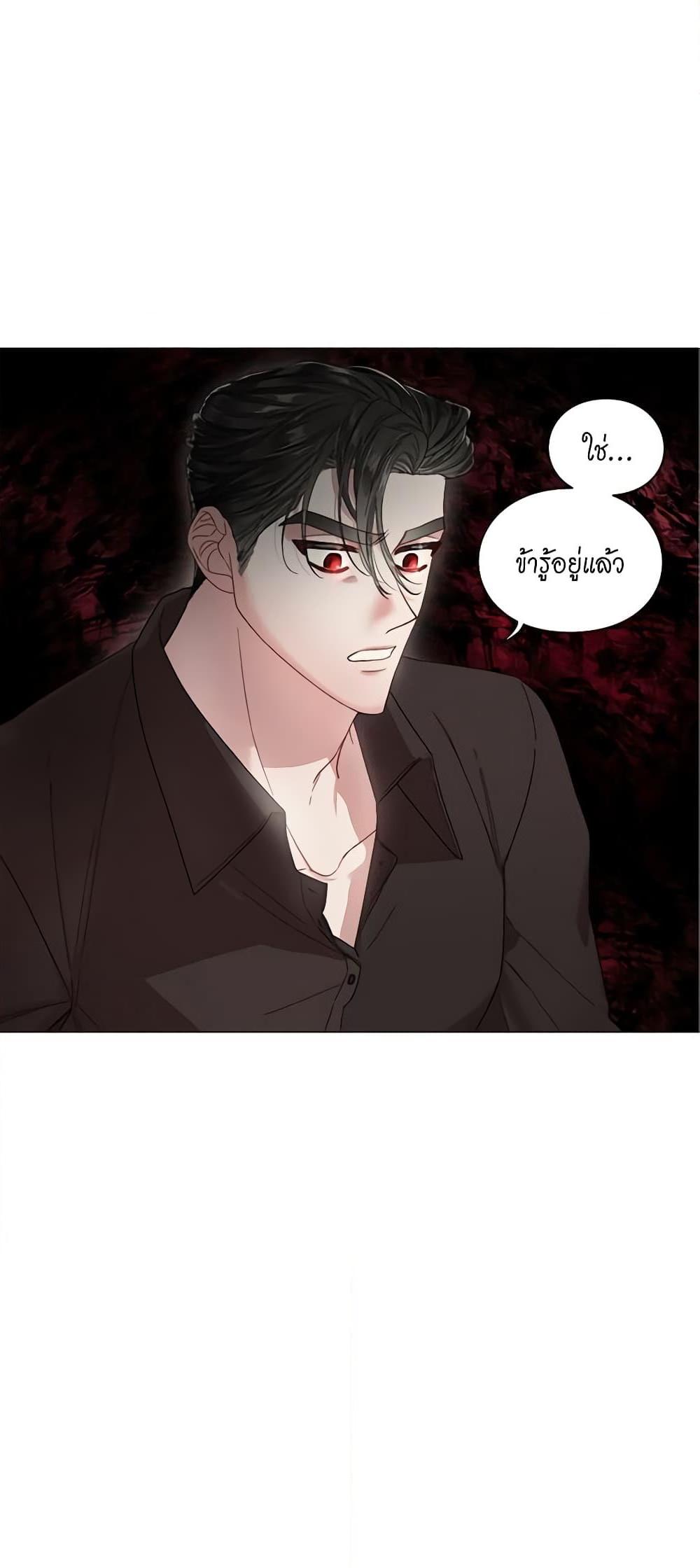 Manga-lc-com อ่านมังงะ อ่านการ์ตูน ออนไลน์ ฟรี Lucia ตอนที่ 1 2 3 4 5 6 7 8 9 10 11 12 13 14 ฟรี ไม่มีโฆษณา Manga-lc - อ่าน มังงะ อ่าน การ์ตูน ออนไลน์ อ่านมังงะ ฟรี