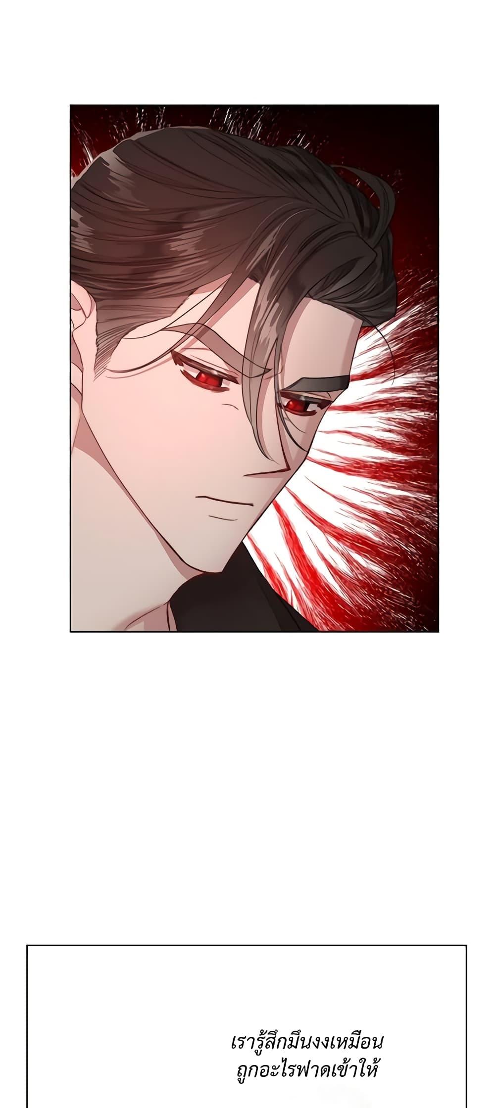 Manga-lc-com อ่านมังงะ อ่านการ์ตูน ออนไลน์ ฟรี Lucia ตอนที่ 1 2 3 4 5 6 7 8 9 10 11 12 13 14 ฟรี ไม่มีโฆษณา Manga-lc - อ่าน มังงะ อ่าน การ์ตูน ออนไลน์ อ่านมังงะ ฟรี