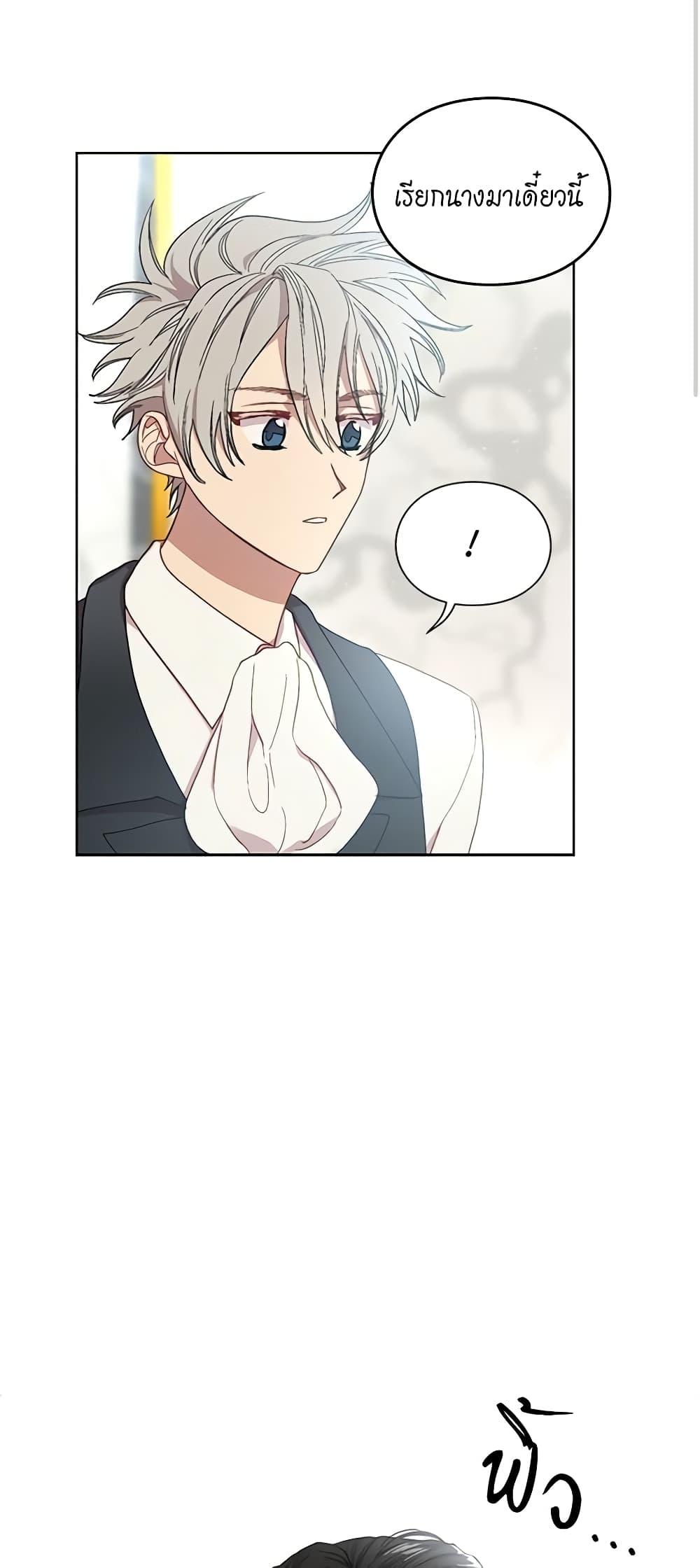 Manga-lc-com อ่านมังงะ อ่านการ์ตูน ออนไลน์ ฟรี Lucia ตอนที่ 1 2 3 4 5 6 7 8 9 10 11 12 13 14 ฟรี ไม่มีโฆษณา Manga-lc - อ่าน มังงะ อ่าน การ์ตูน ออนไลน์ อ่านมังงะ ฟรี