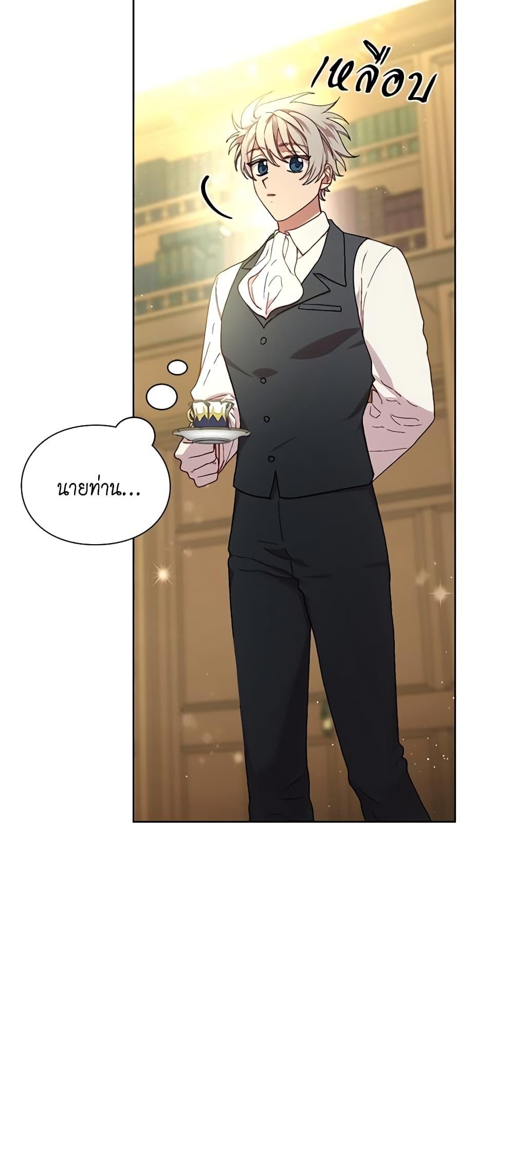 Manga-lc-com อ่านมังงะ อ่านการ์ตูน ออนไลน์ ฟรี Lucia ตอนที่ 1 2 3 4 5 6 7 8 9 10 11 12 13 14 ฟรี ไม่มีโฆษณา Manga-lc - อ่าน มังงะ อ่าน การ์ตูน ออนไลน์ อ่านมังงะ ฟรี