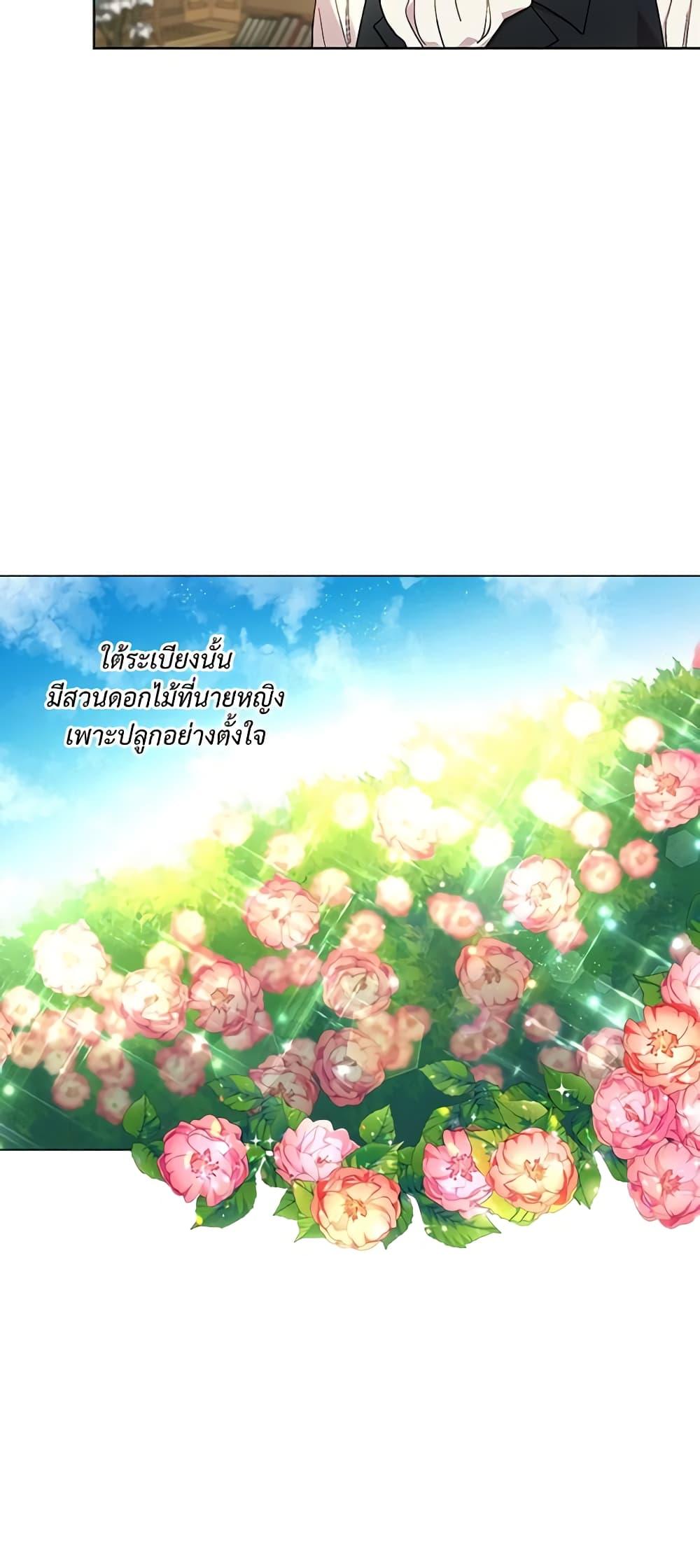 Manga-lc-com อ่านมังงะ อ่านการ์ตูน ออนไลน์ ฟรี Lucia ตอนที่ 1 2 3 4 5 6 7 8 9 10 11 12 13 14 ฟรี ไม่มีโฆษณา Manga-lc - อ่าน มังงะ อ่าน การ์ตูน ออนไลน์ อ่านมังงะ ฟรี
