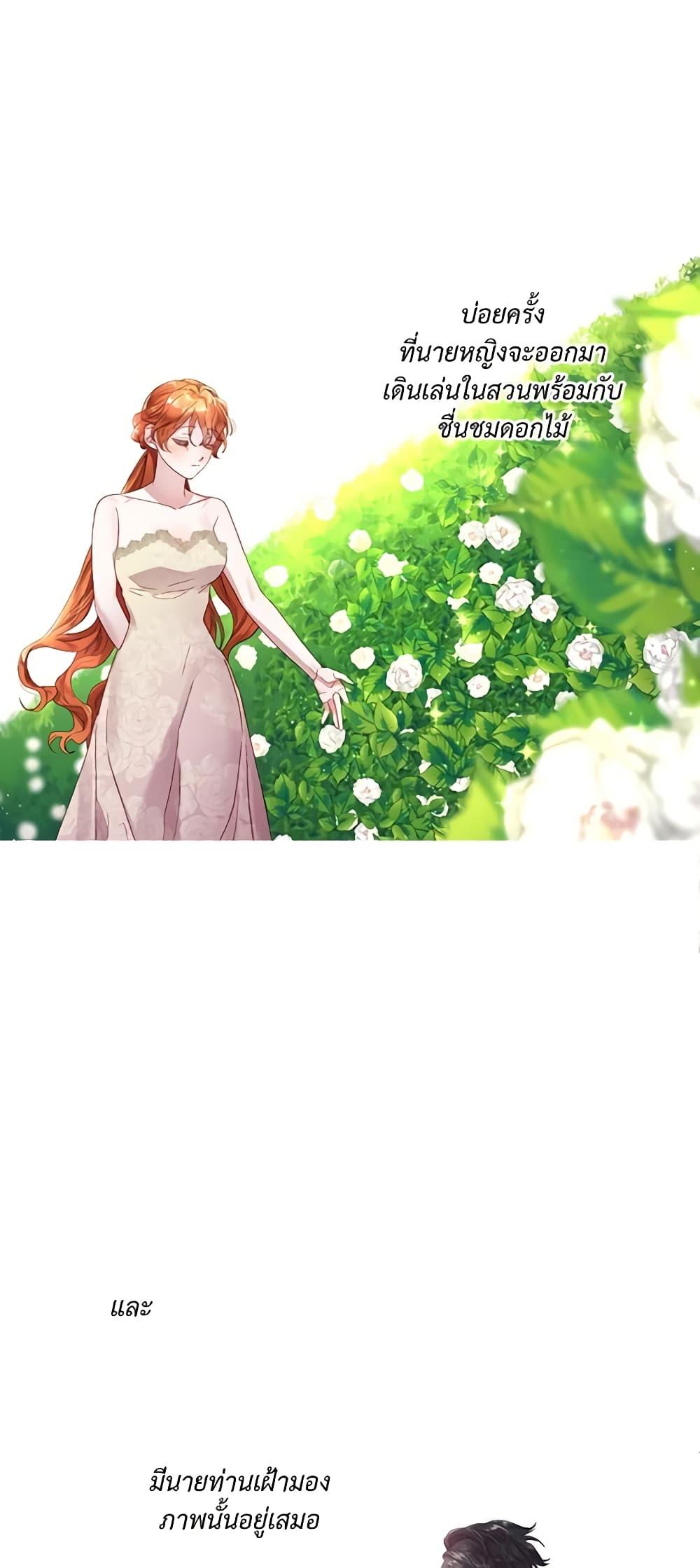 Manga-lc-com อ่านมังงะ อ่านการ์ตูน ออนไลน์ ฟรี Lucia ตอนที่ 1 2 3 4 5 6 7 8 9 10 11 12 13 14 ฟรี ไม่มีโฆษณา Manga-lc - อ่าน มังงะ อ่าน การ์ตูน ออนไลน์ อ่านมังงะ ฟรี