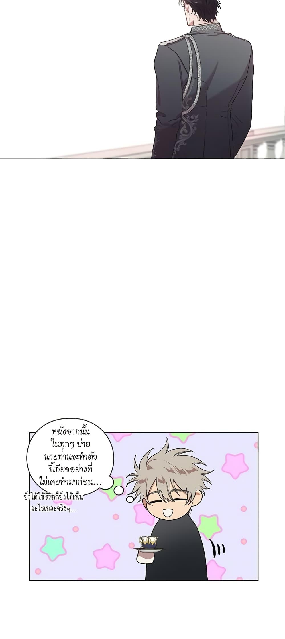 Manga-lc-com อ่านมังงะ อ่านการ์ตูน ออนไลน์ ฟรี Lucia ตอนที่ 1 2 3 4 5 6 7 8 9 10 11 12 13 14 ฟรี ไม่มีโฆษณา Manga-lc - อ่าน มังงะ อ่าน การ์ตูน ออนไลน์ อ่านมังงะ ฟรี