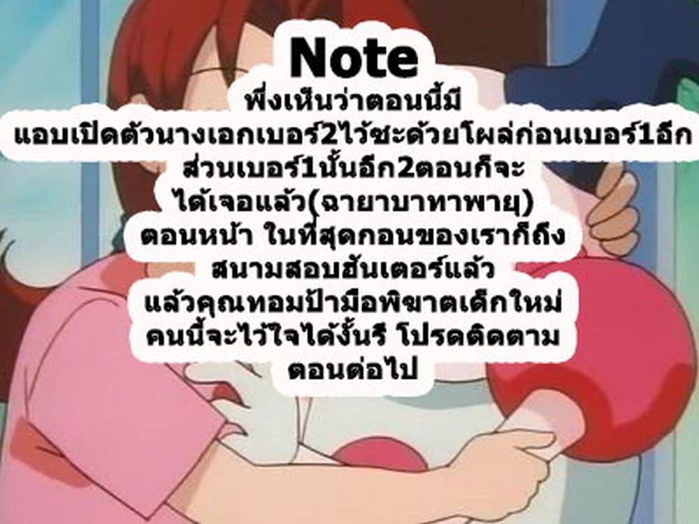 Manga-lc-com อ่านมังงะ อ่านการ์ตูน ออนไลน์ ฟรี Magus of the Library ตอนที่ 1 2 3 4 5 6 7 8 9 10 11 12 13 14 ฟรี ไม่มีโฆษณา Manga-lc - อ่าน มังงะ อ่าน การ์ตูน ออนไลน์ อ่านมังงะ ฟรี