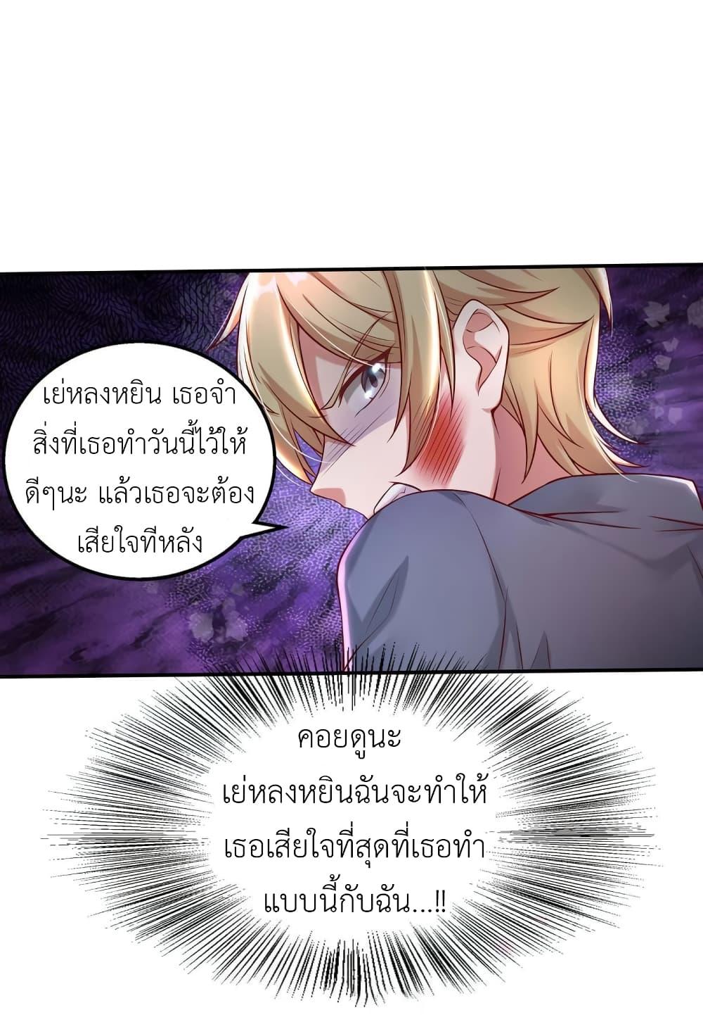 Manga-lc-com อ่านมังงะ อ่านการ์ตูน ออนไลน์ ฟรี The Big Guy calls me Little Ancestor ตอนที่ 1 2 3 4 5 6 7 8 9 10 11 12 13 14 ฟรี ไม่มีโฆษณา Manga-lc - อ่าน มังงะ อ่าน การ์ตูน ออนไลน์ อ่านมังงะ ฟรี