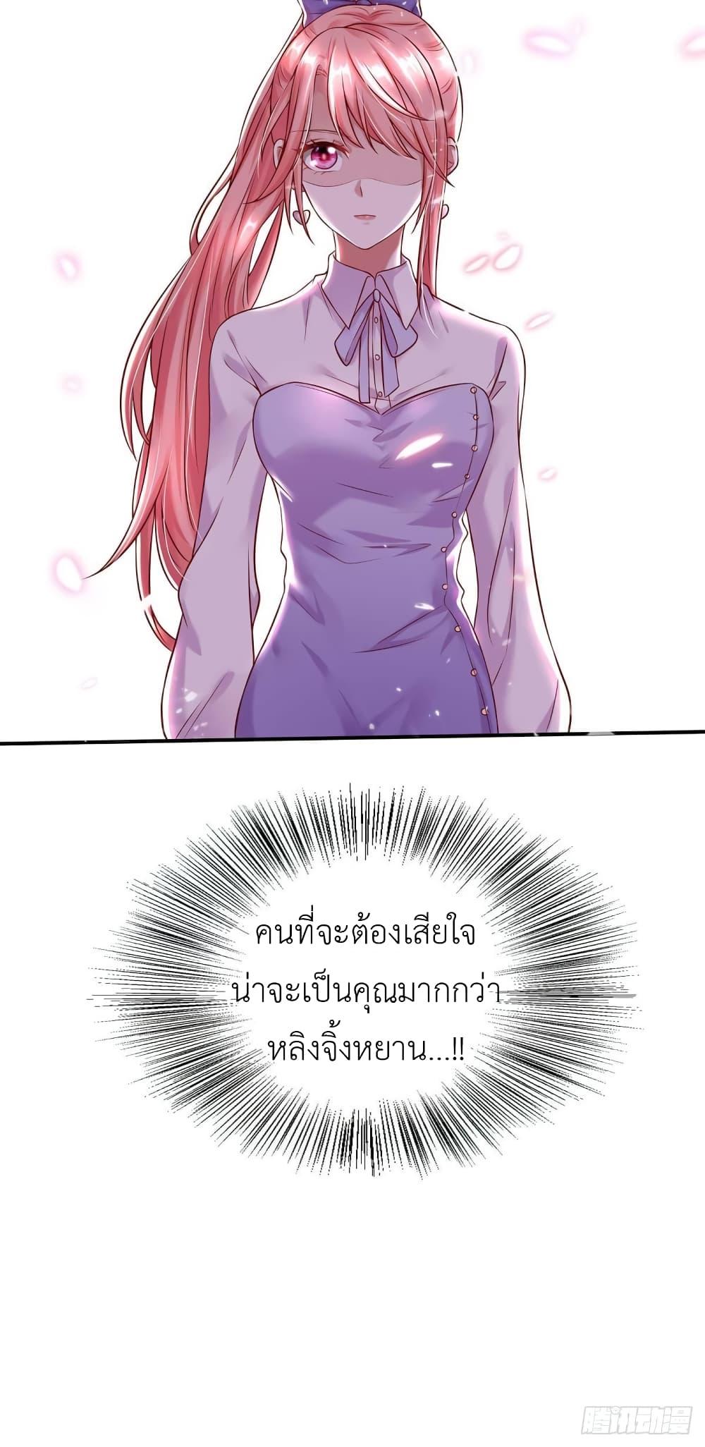 Manga-lc-com อ่านมังงะ อ่านการ์ตูน ออนไลน์ ฟรี The Big Guy calls me Little Ancestor ตอนที่ 1 2 3 4 5 6 7 8 9 10 11 12 13 14 ฟรี ไม่มีโฆษณา Manga-lc - อ่าน มังงะ อ่าน การ์ตูน ออนไลน์ อ่านมังงะ ฟรี