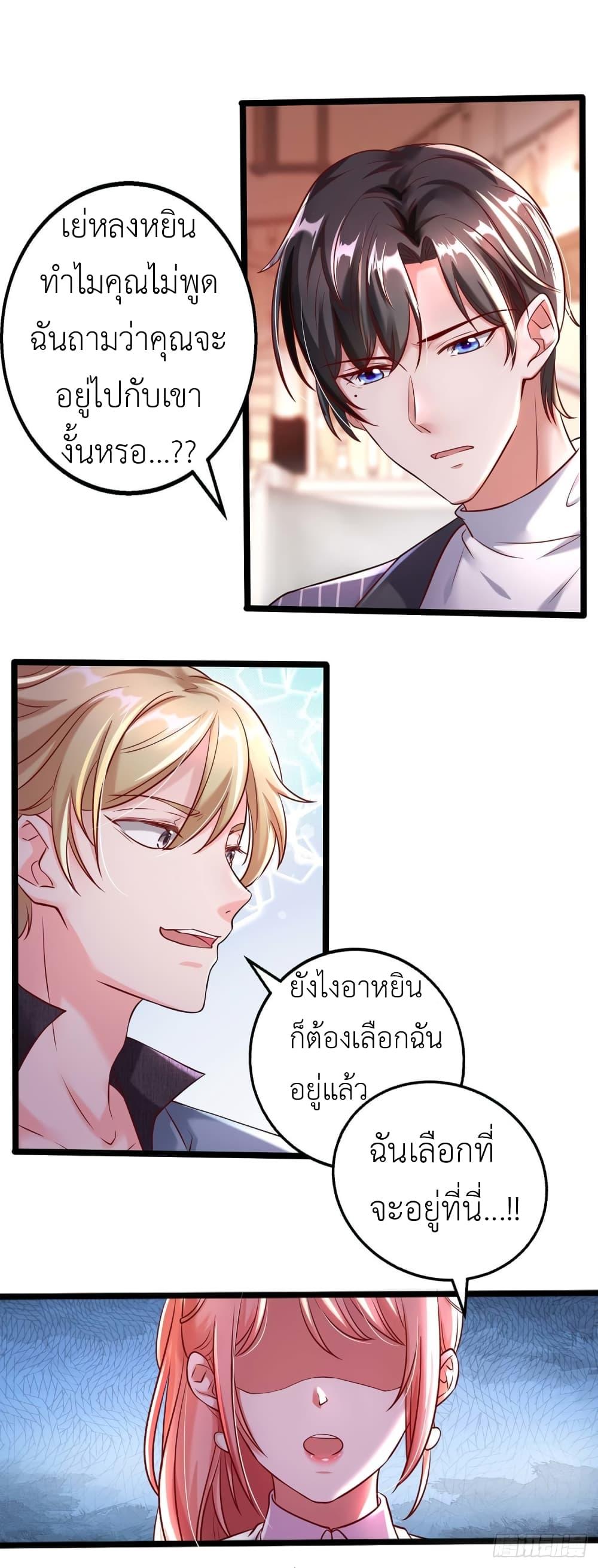 Manga-lc-com อ่านมังงะ อ่านการ์ตูน ออนไลน์ ฟรี The Big Guy calls me Little Ancestor ตอนที่ 1 2 3 4 5 6 7 8 9 10 11 12 13 14 ฟรี ไม่มีโฆษณา Manga-lc - อ่าน มังงะ อ่าน การ์ตูน ออนไลน์ อ่านมังงะ ฟรี