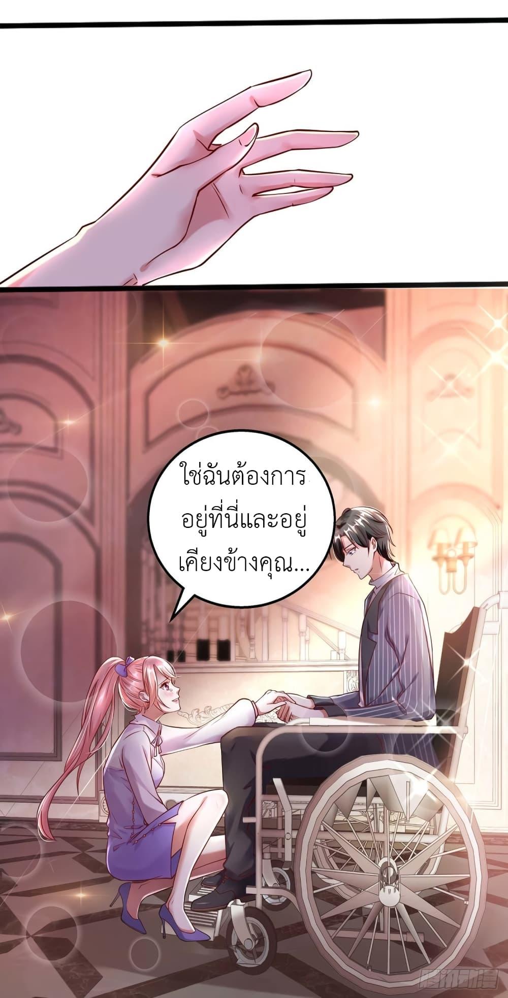 Manga-lc-com อ่านมังงะ อ่านการ์ตูน ออนไลน์ ฟรี The Big Guy calls me Little Ancestor ตอนที่ 1 2 3 4 5 6 7 8 9 10 11 12 13 14 ฟรี ไม่มีโฆษณา Manga-lc - อ่าน มังงะ อ่าน การ์ตูน ออนไลน์ อ่านมังงะ ฟรี