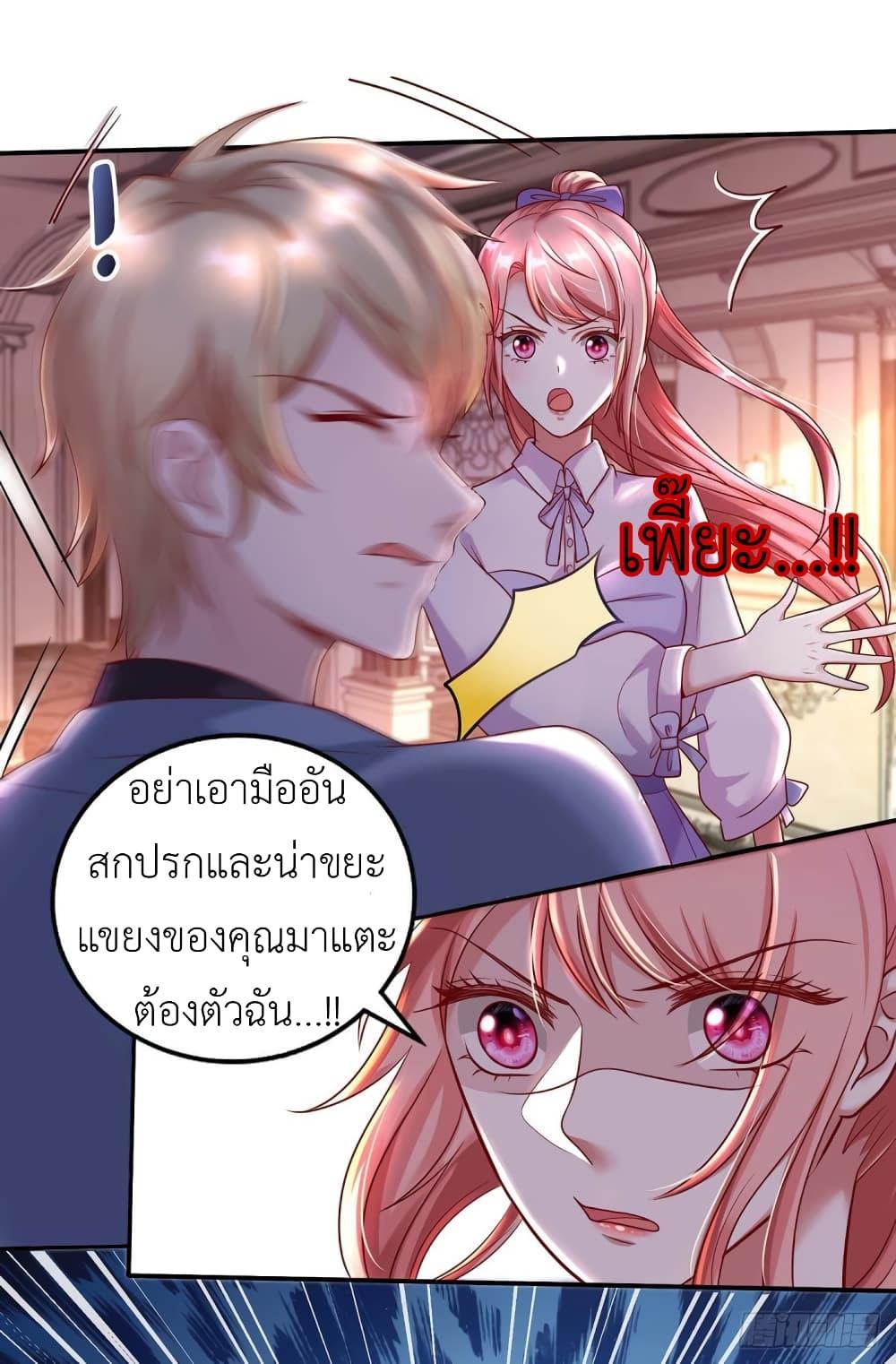 Manga-lc-com อ่านมังงะ อ่านการ์ตูน ออนไลน์ ฟรี The Big Guy calls me Little Ancestor ตอนที่ 1 2 3 4 5 6 7 8 9 10 11 12 13 14 ฟรี ไม่มีโฆษณา Manga-lc - อ่าน มังงะ อ่าน การ์ตูน ออนไลน์ อ่านมังงะ ฟรี